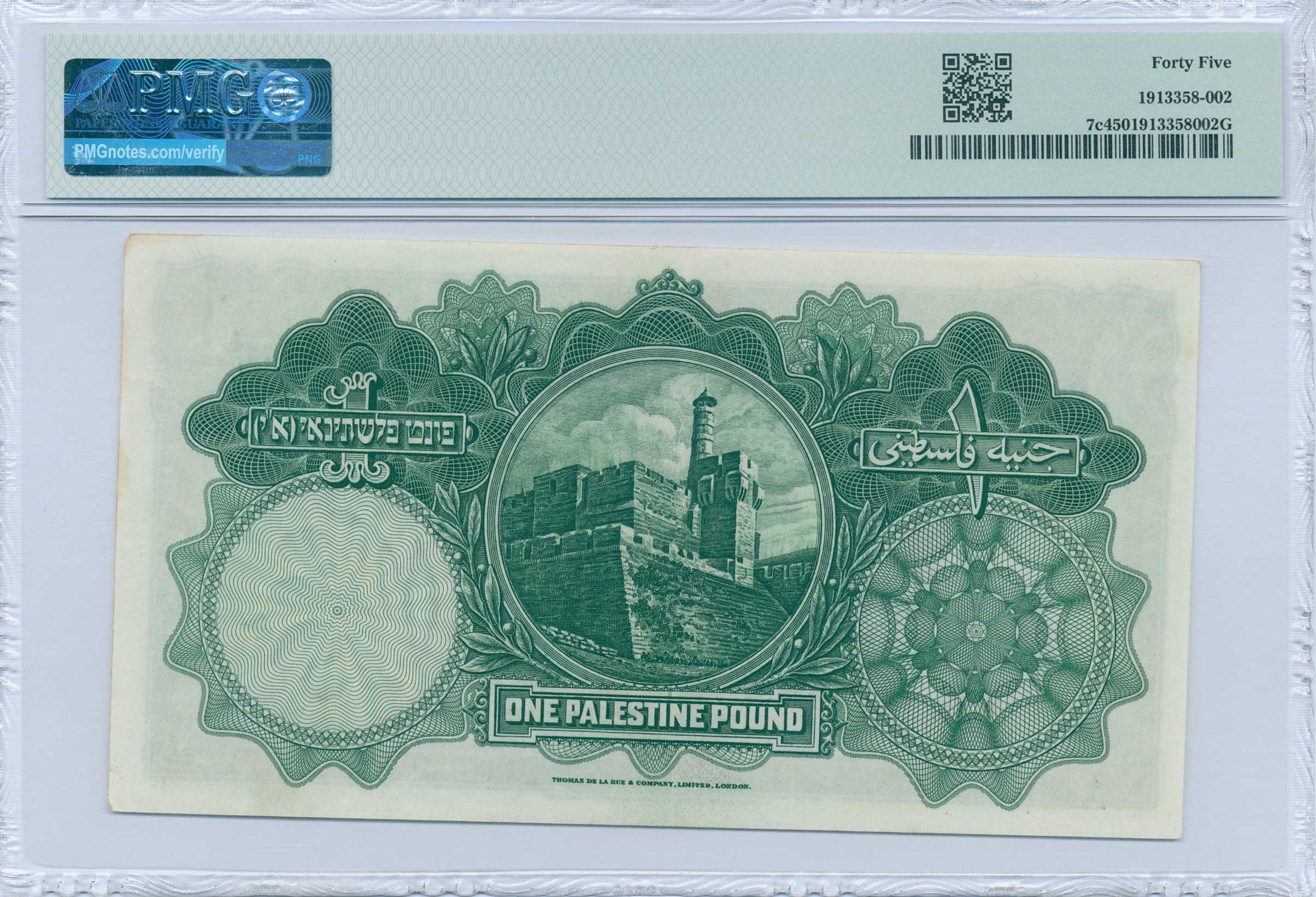 Lot 07209