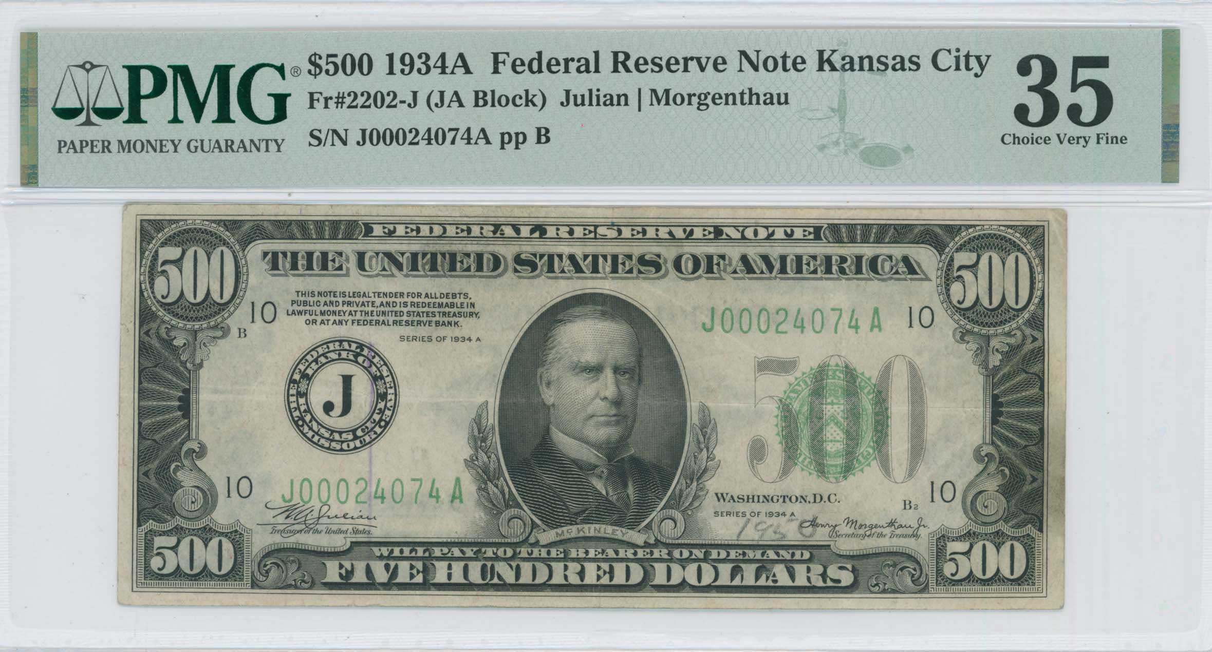 Lot 07045