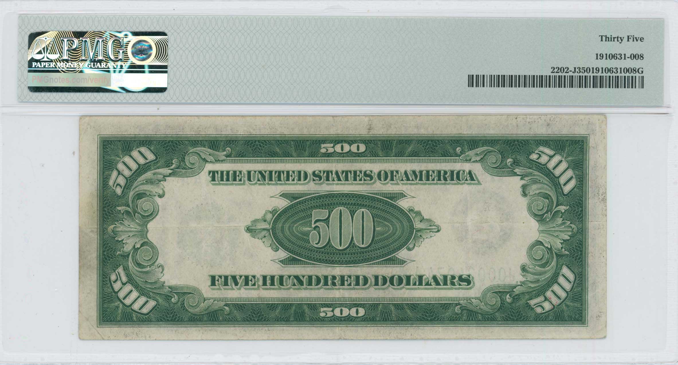 Lot 07045