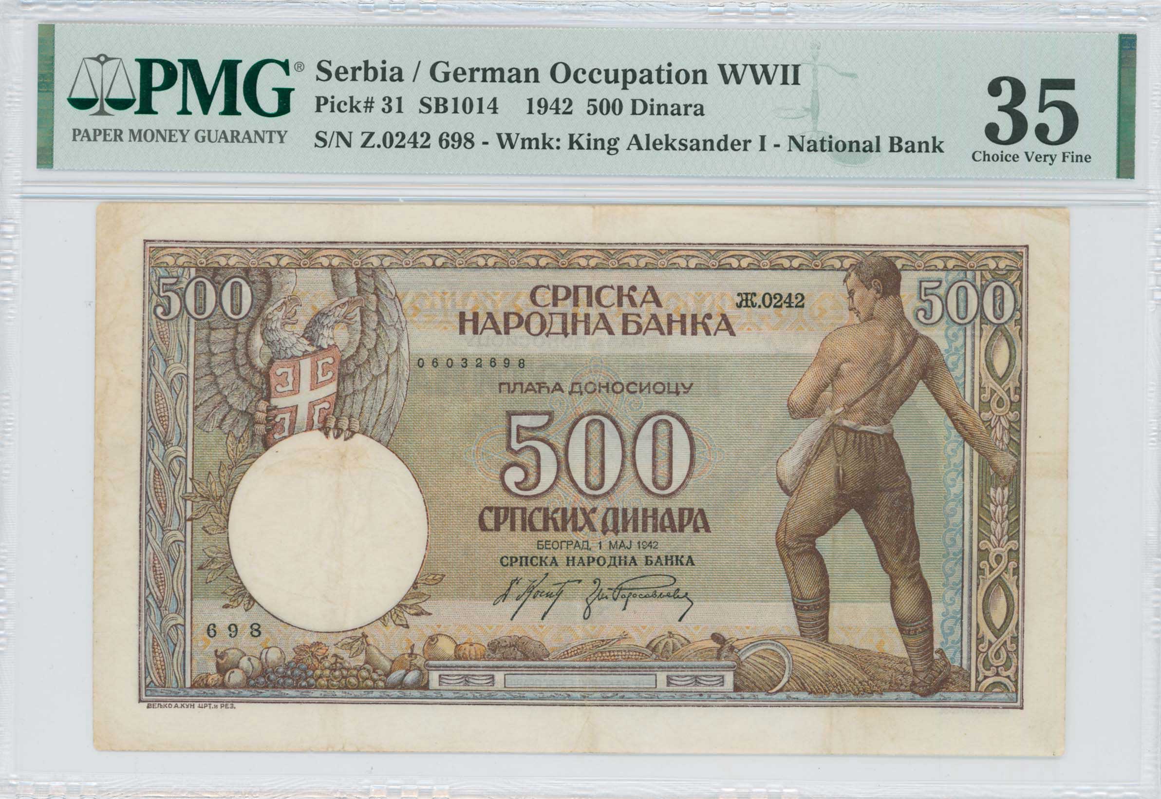 Lot 07573