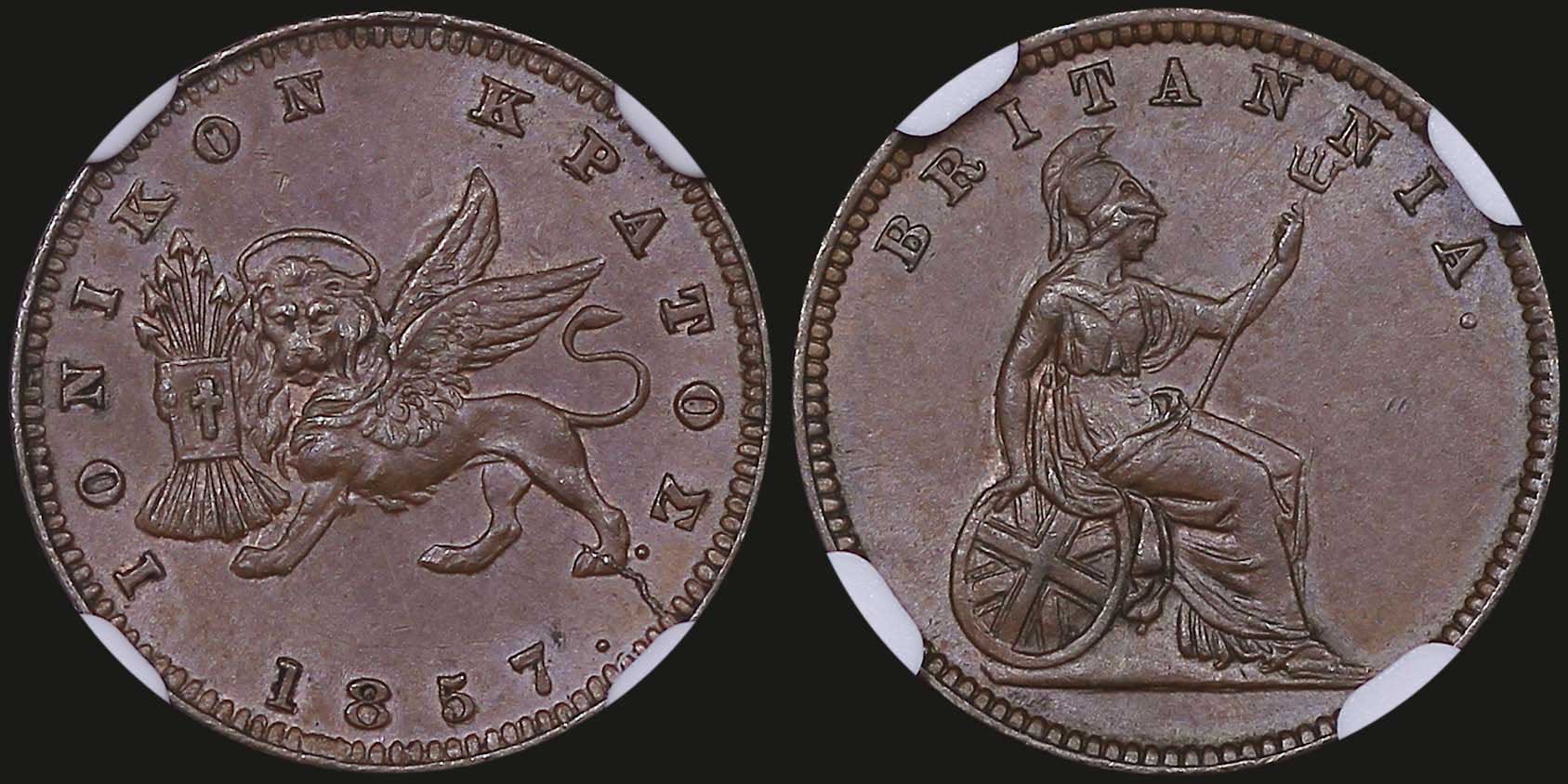 Lot 06491
