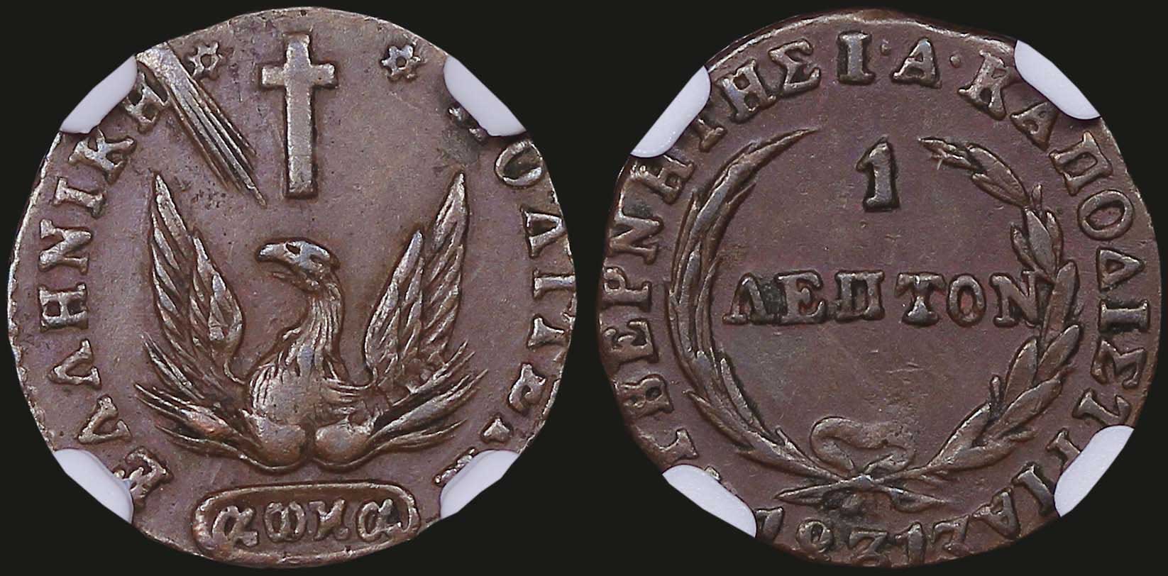 Lot 06027