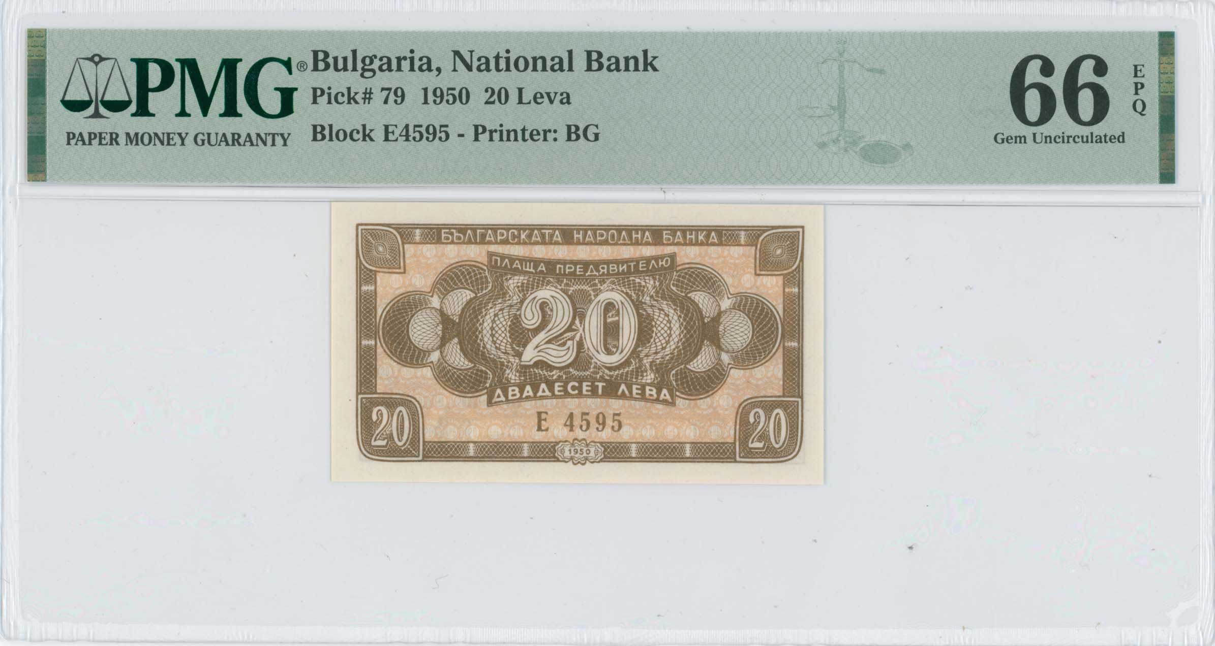 Lot 07101