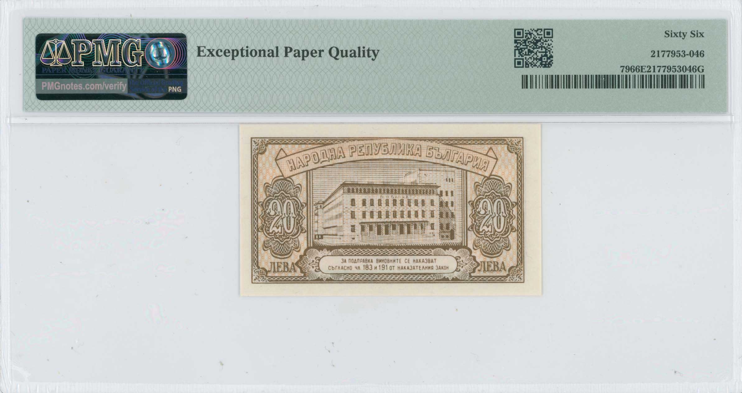 Lot 07101