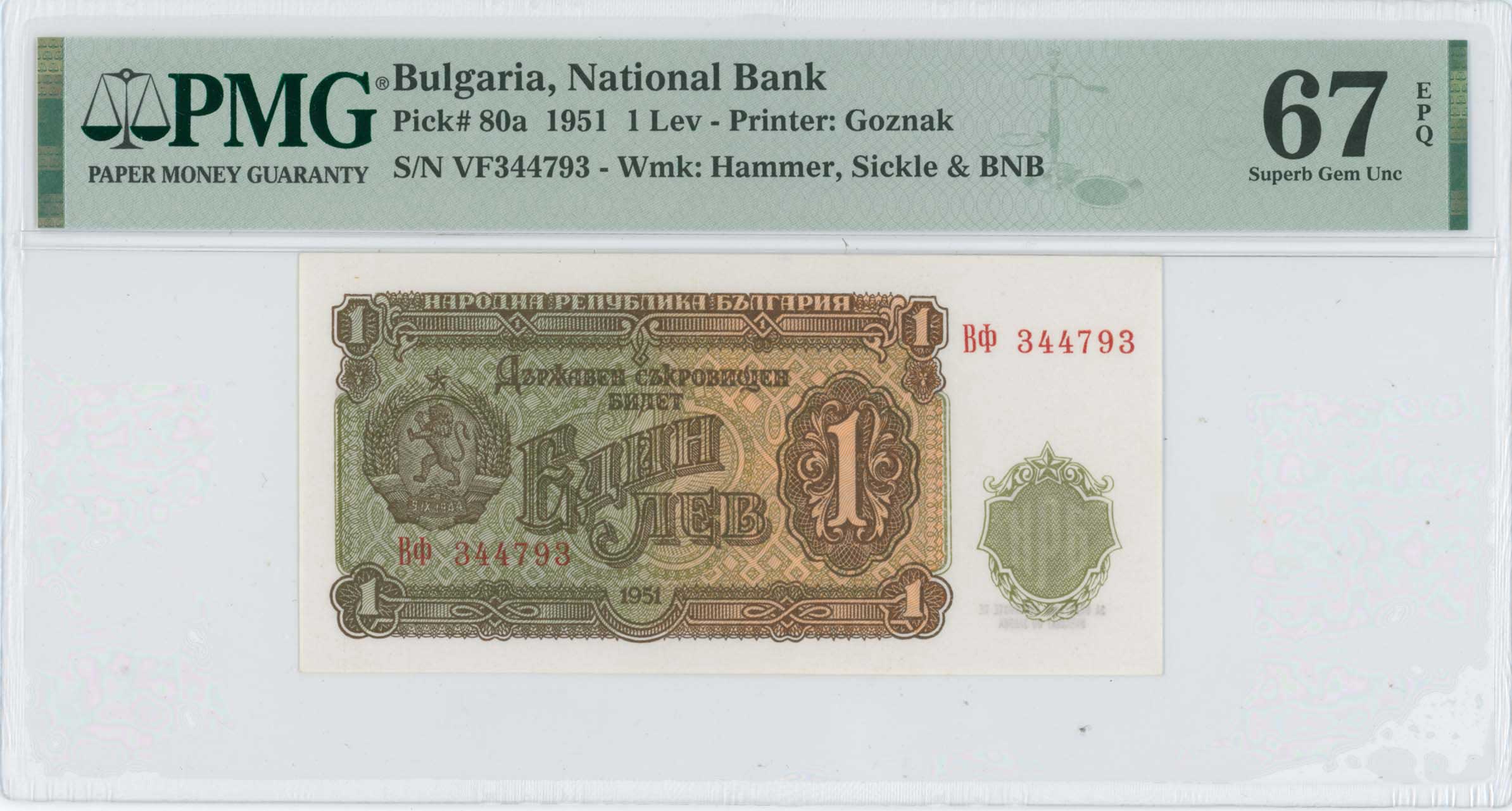 Lot 07102
