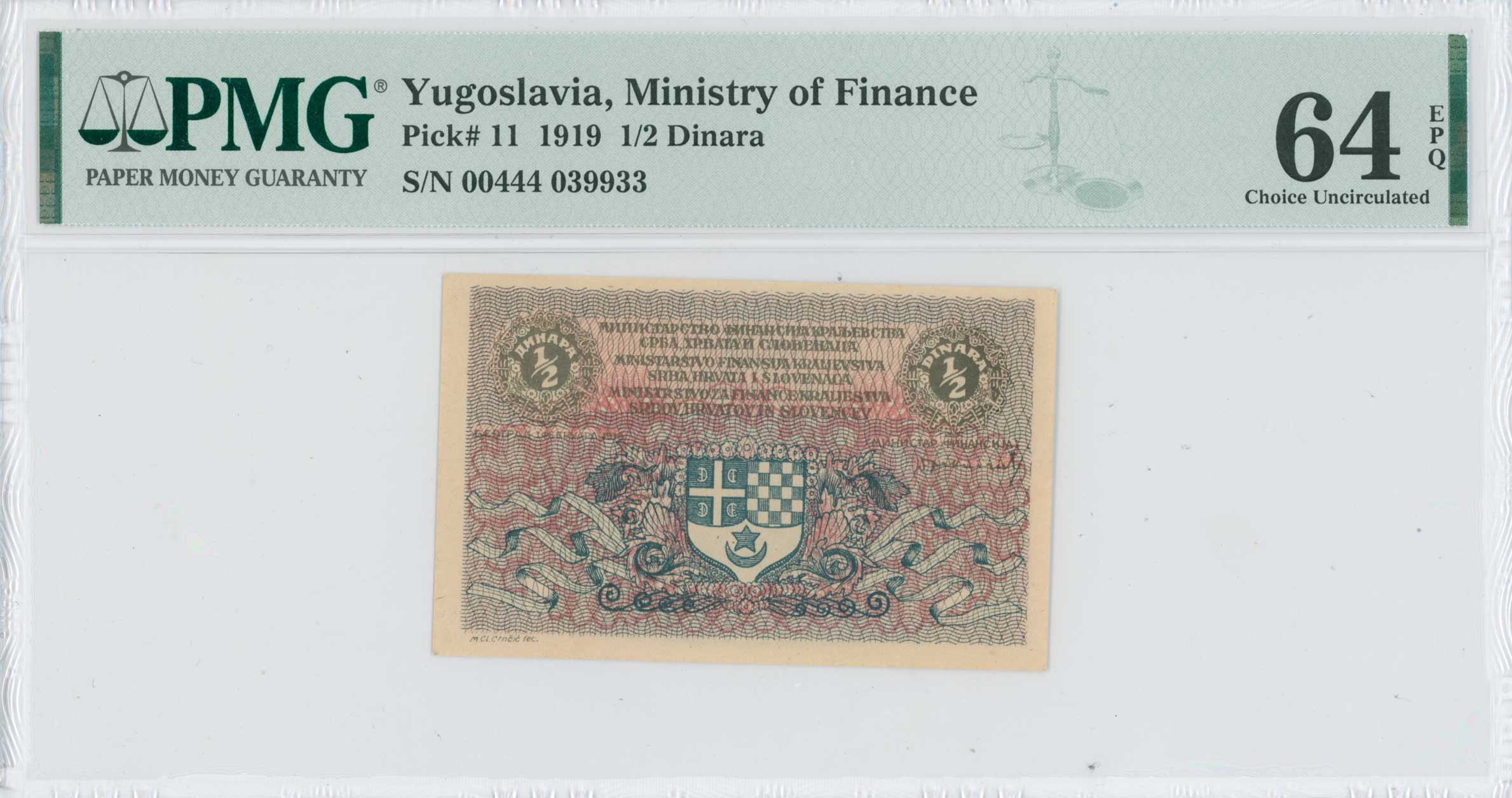 Lot 07154