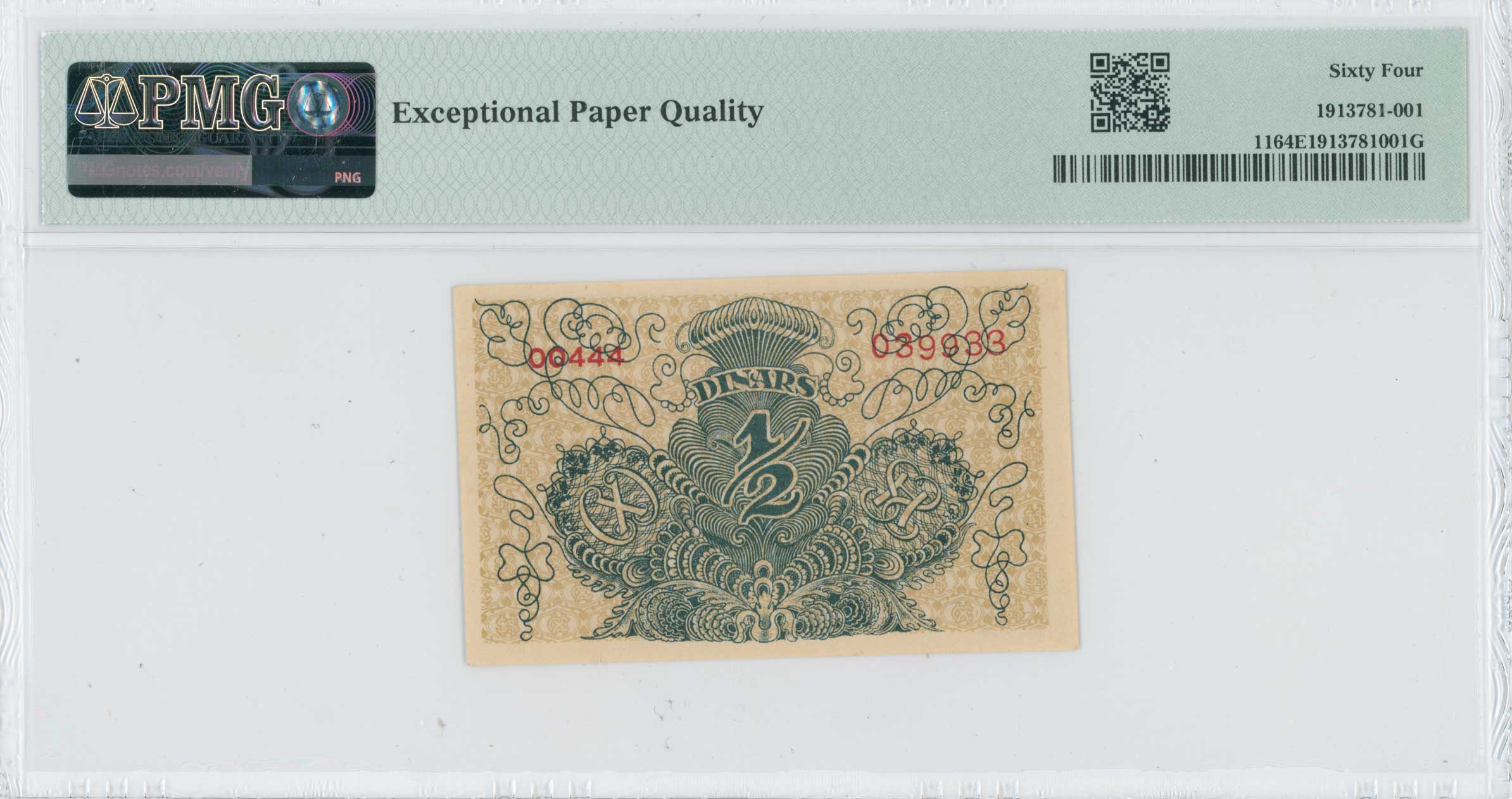 Lot 07154