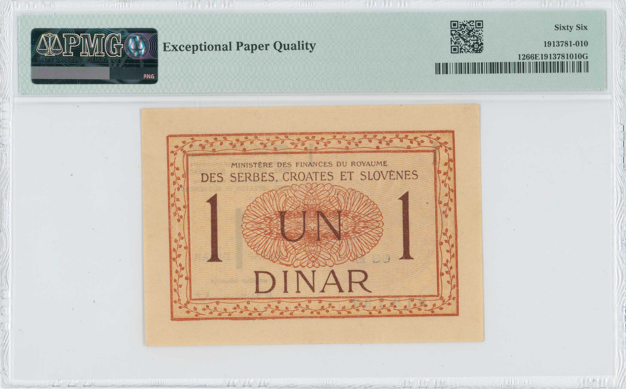 Lot 07155