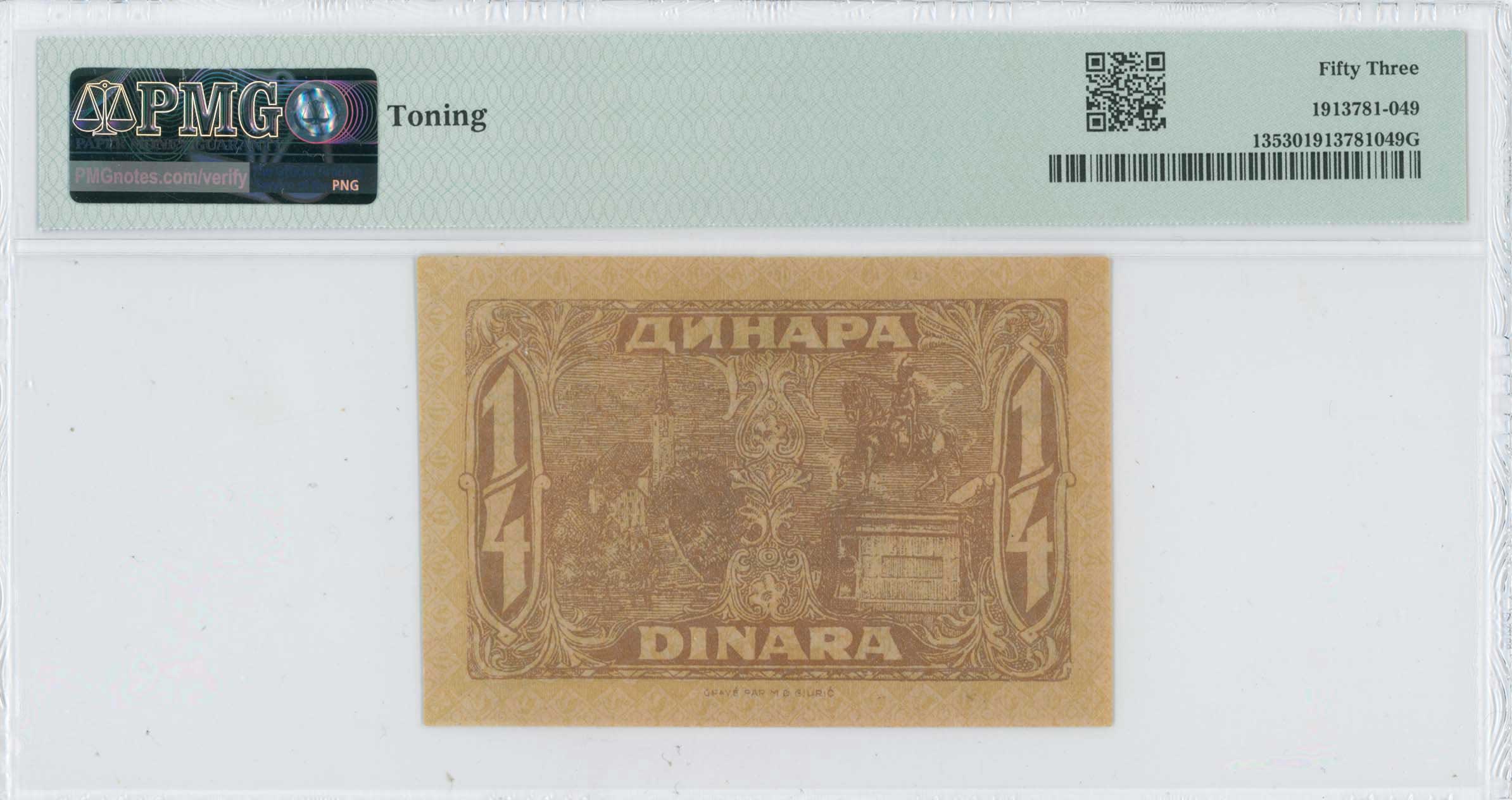 Lot 08234