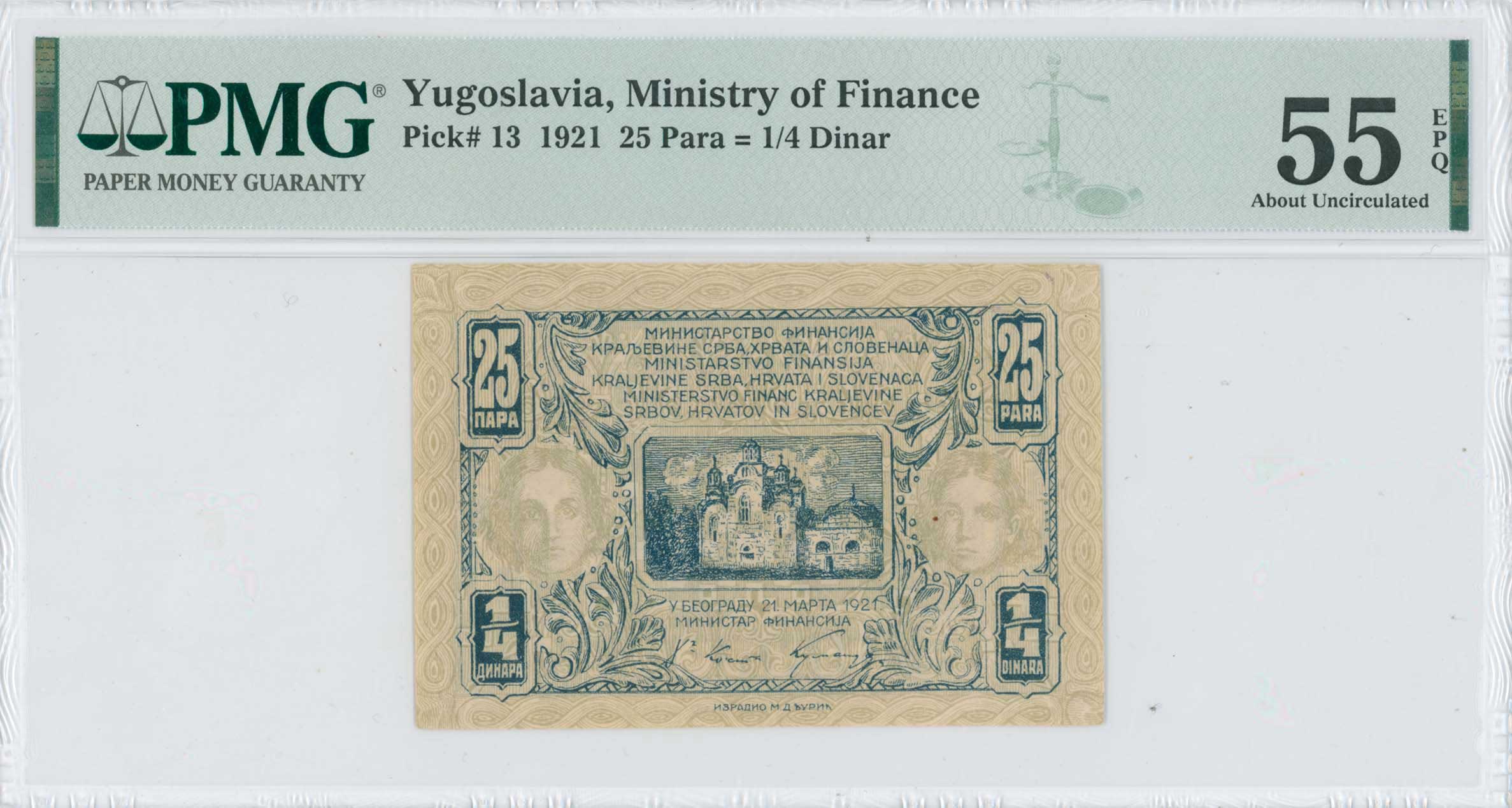 Lot 07606