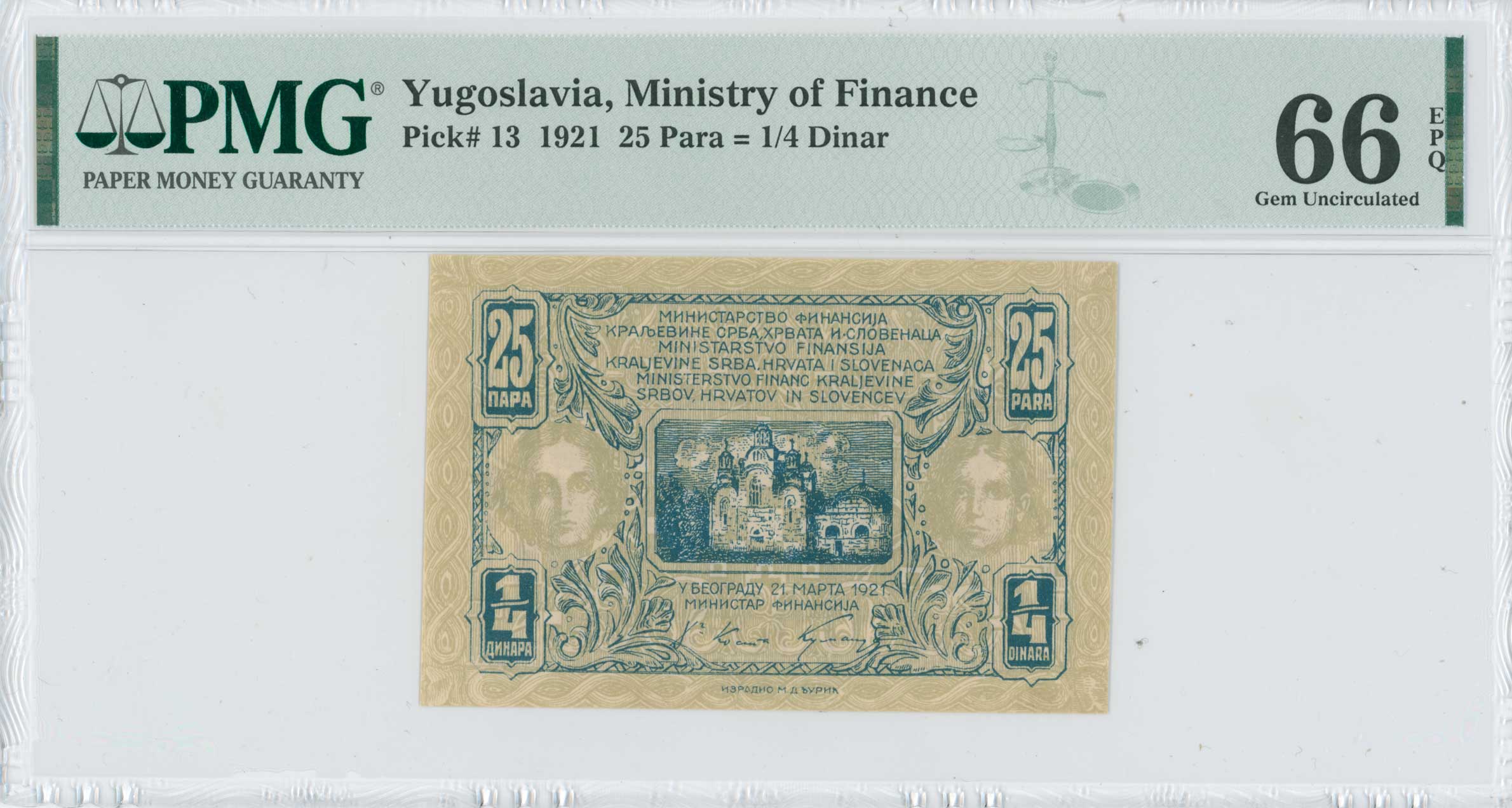 Lot 07156