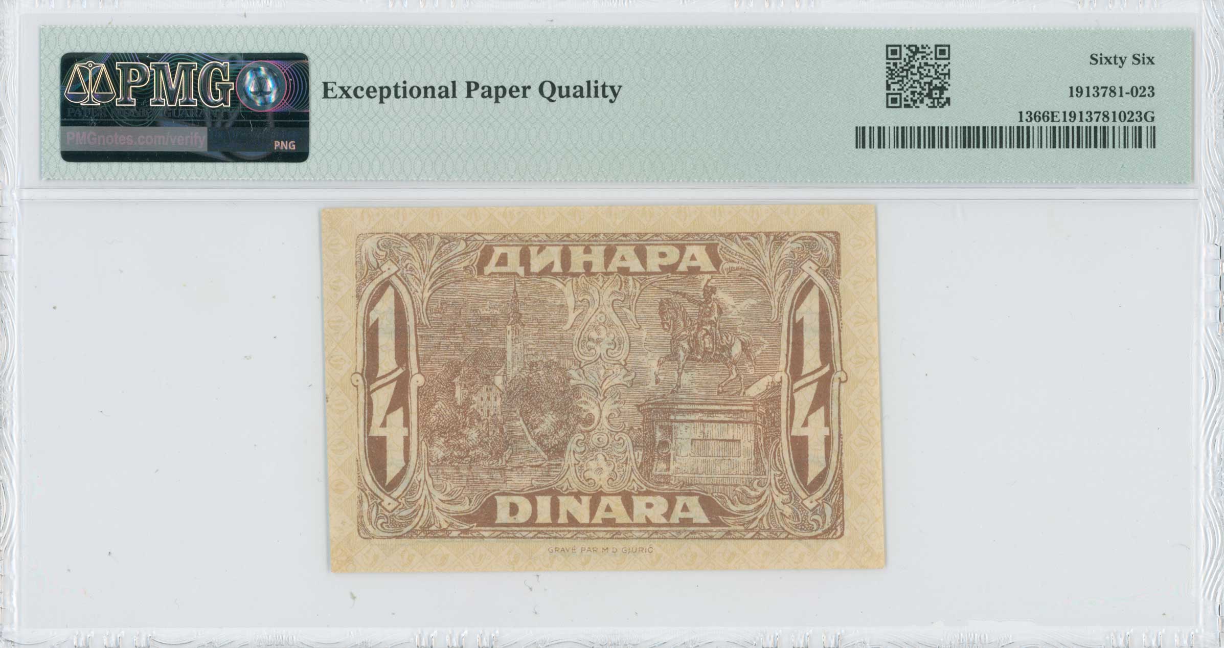 Lot 07156