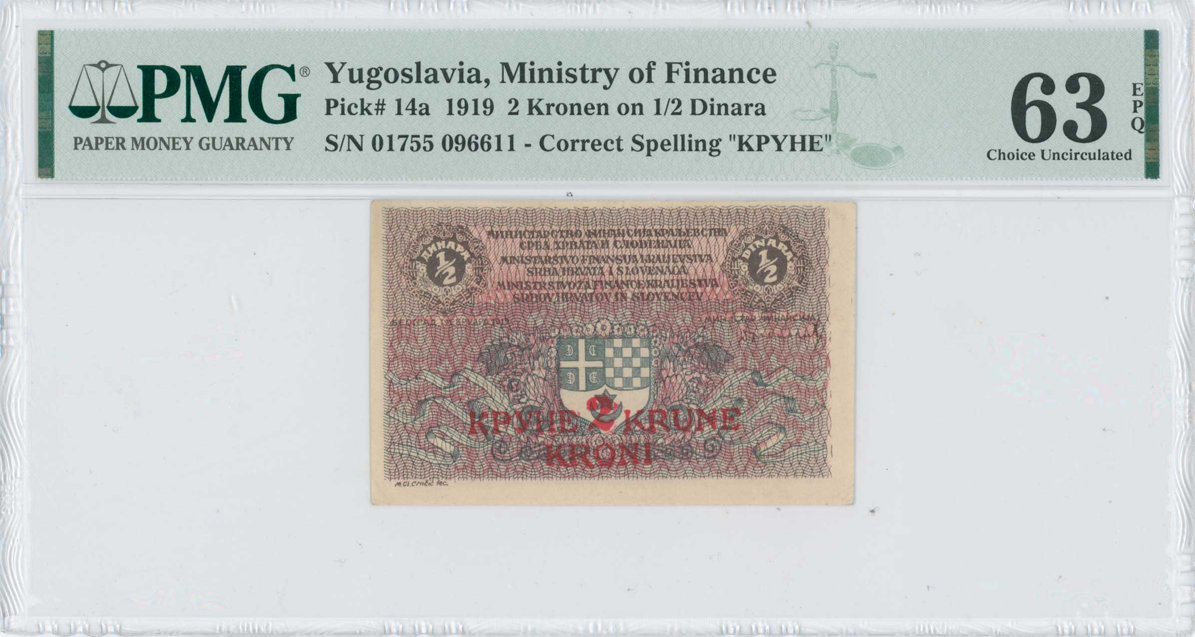 Lot 06919