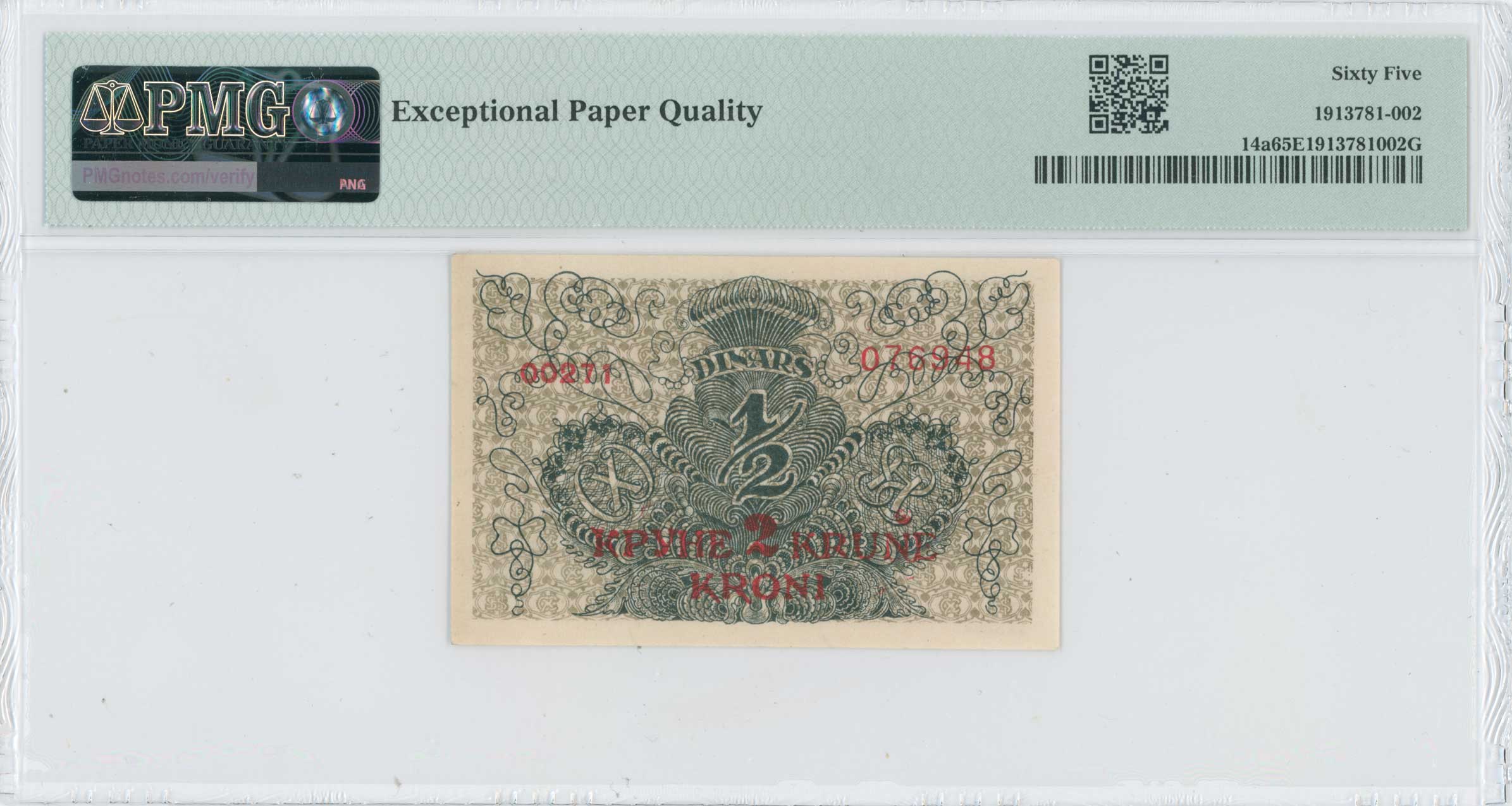 Lot 07157
