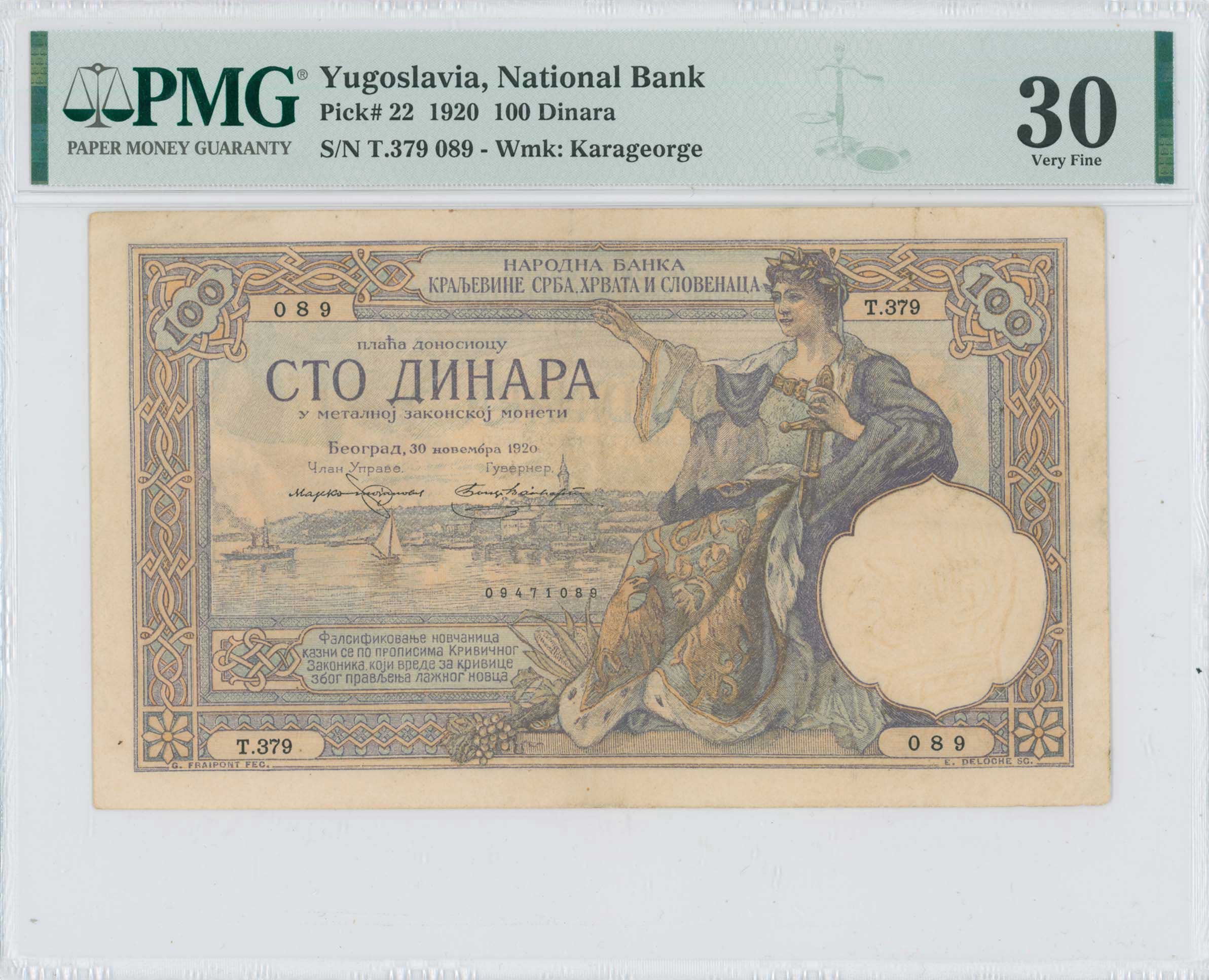 Lot 07328