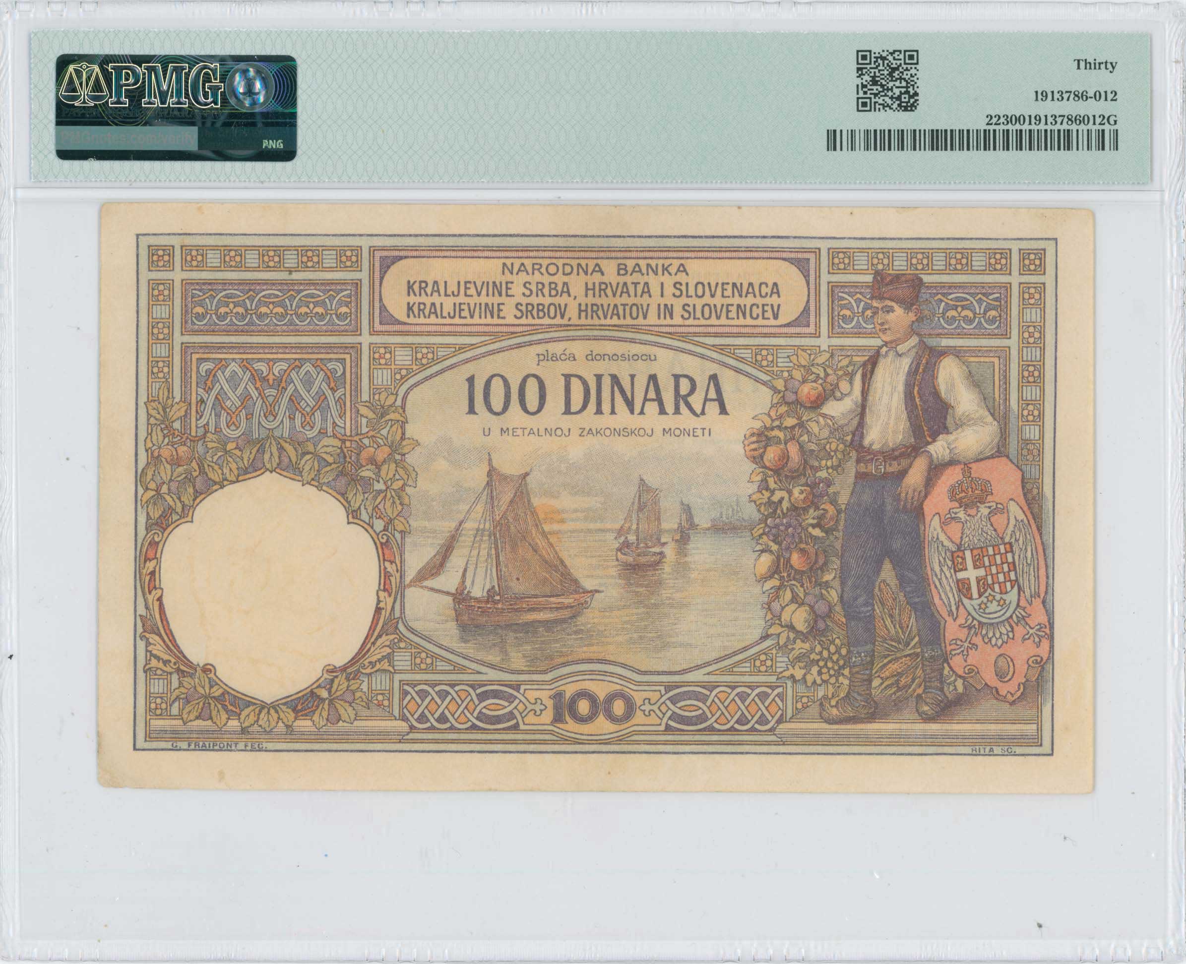 Lot 07328