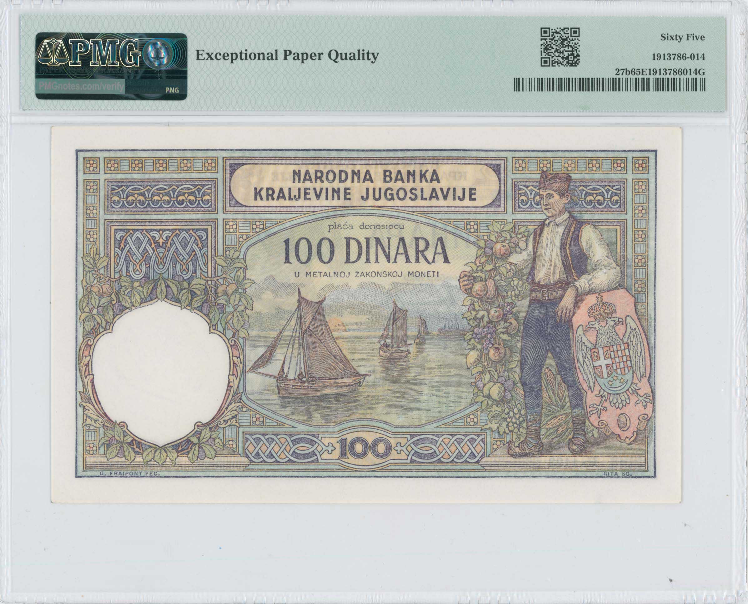 Lot 08235