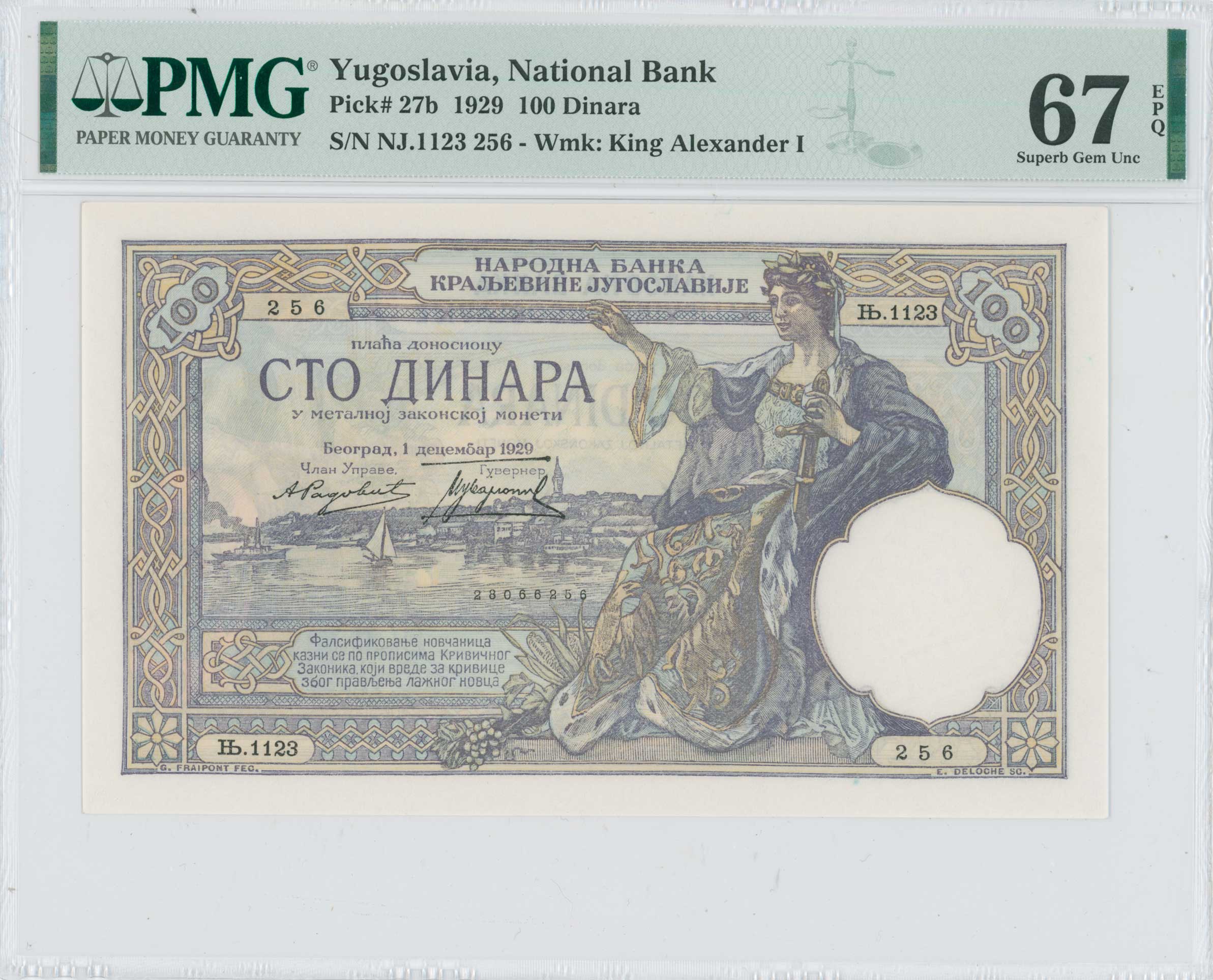 Lot 07158