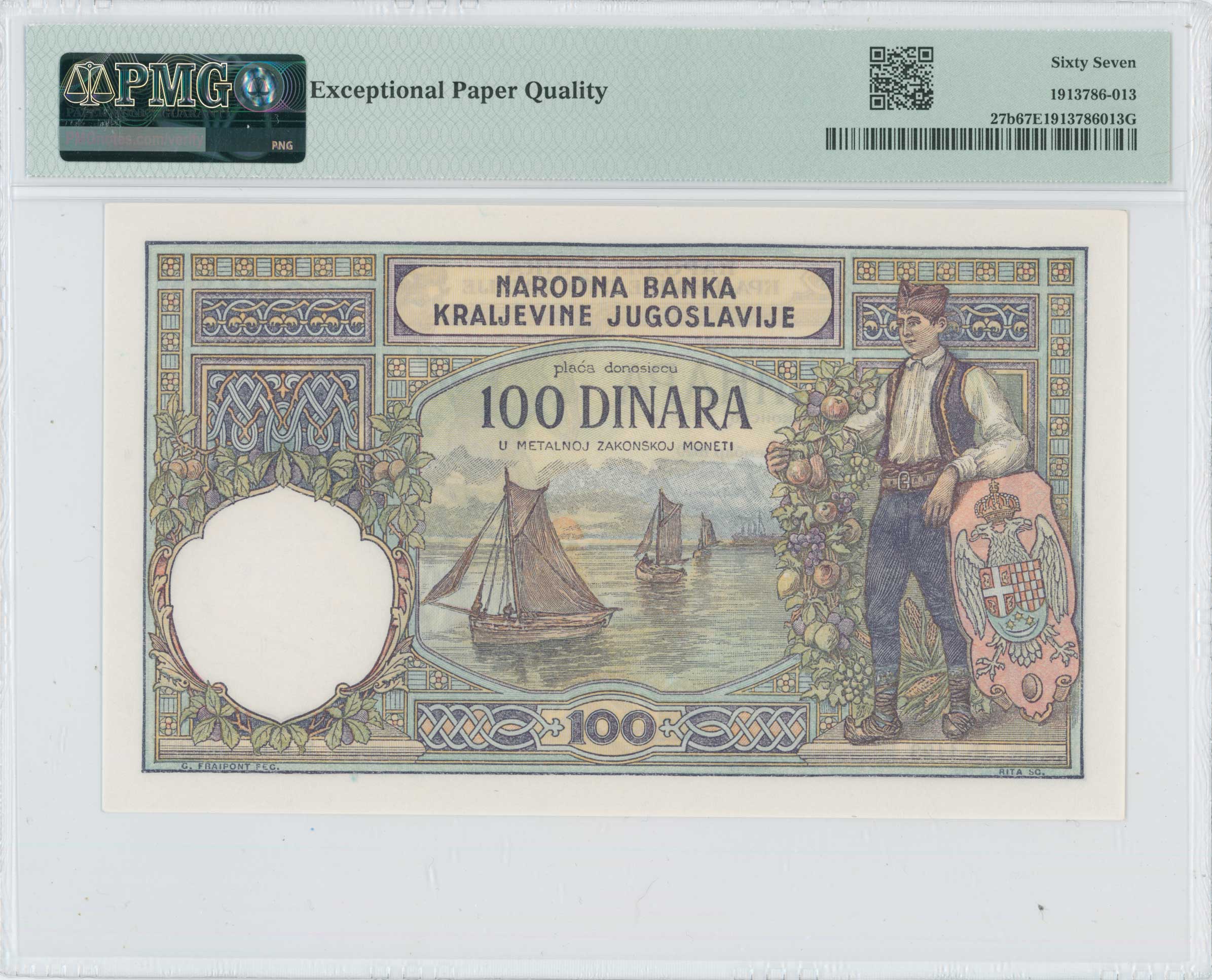 Lot 07158