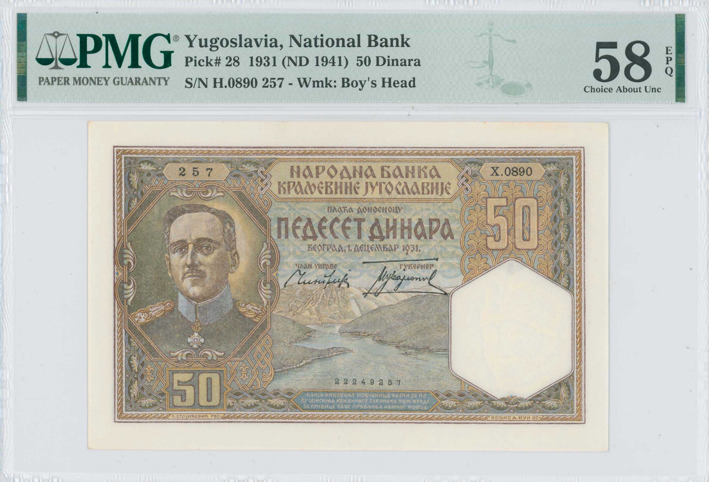 Lot 07608