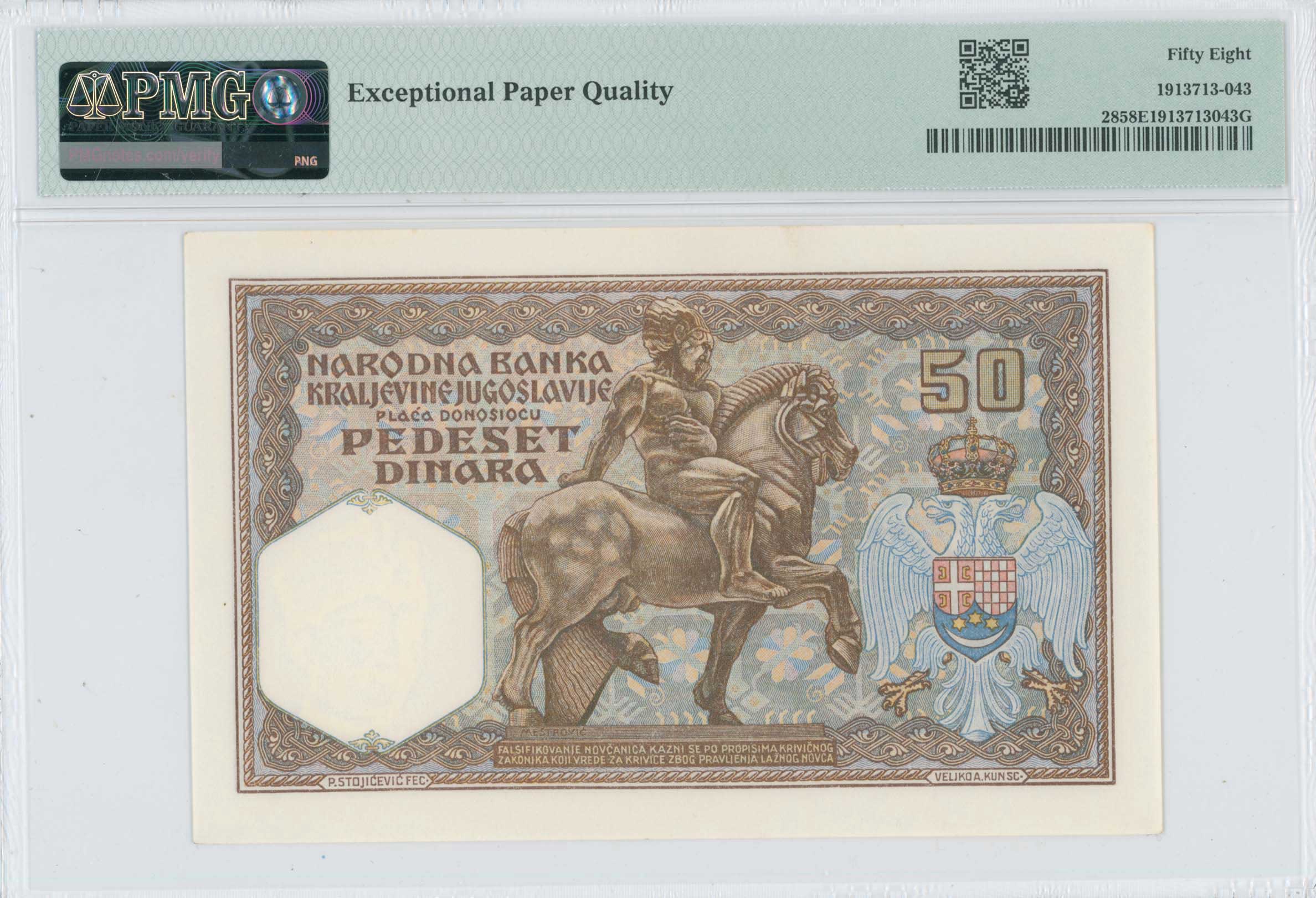 Lot 07608