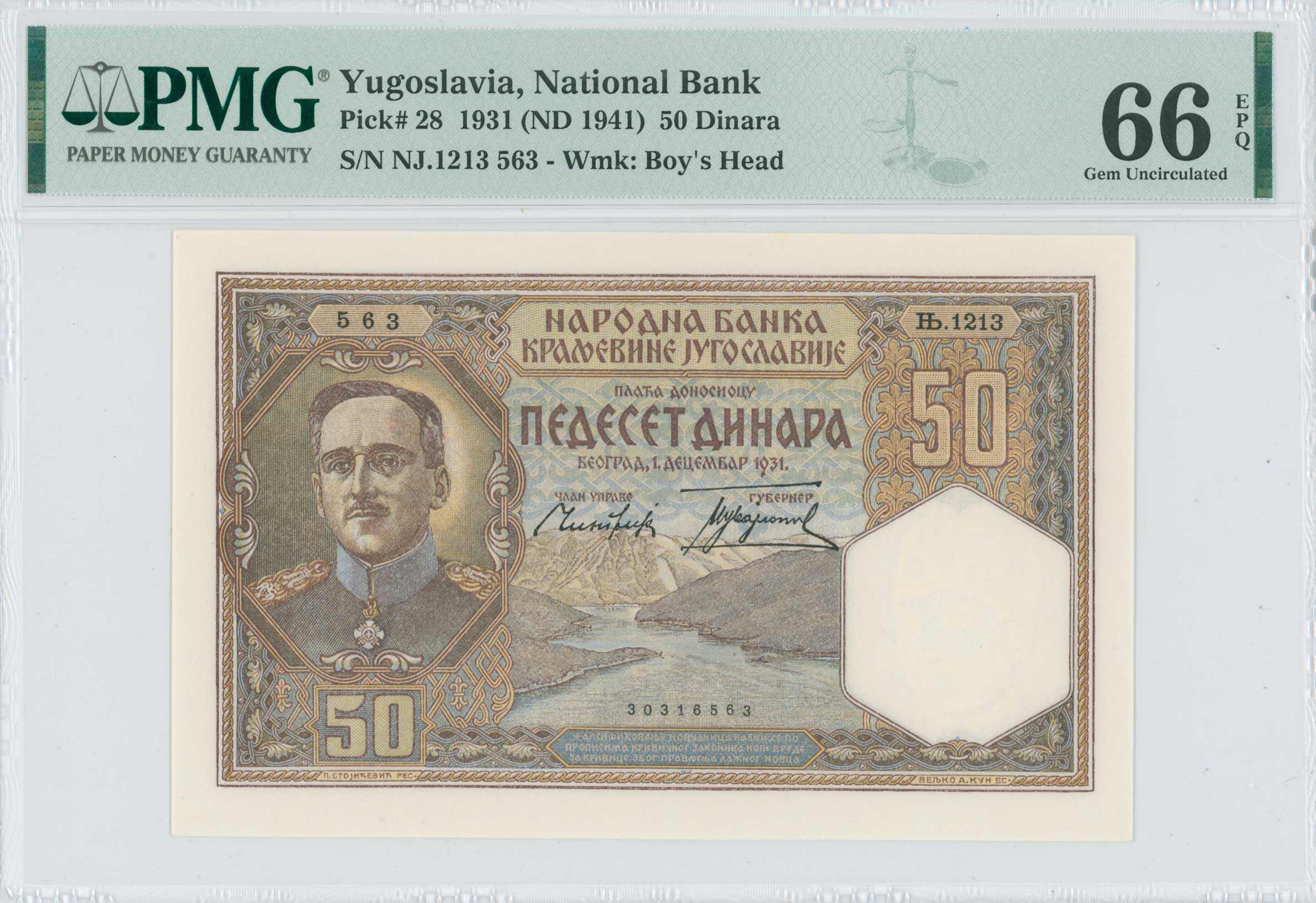 Lot 07159