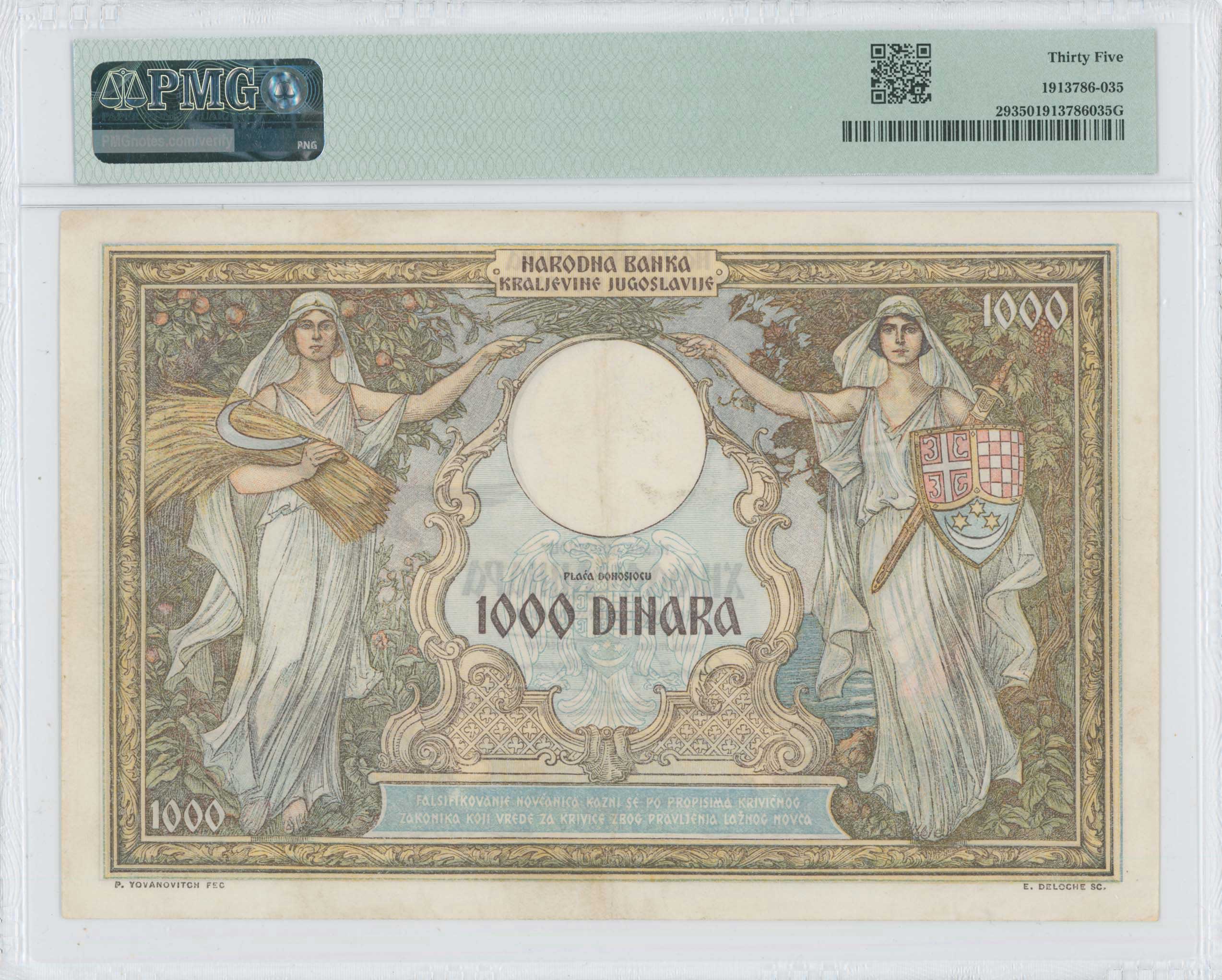 Lot 07609