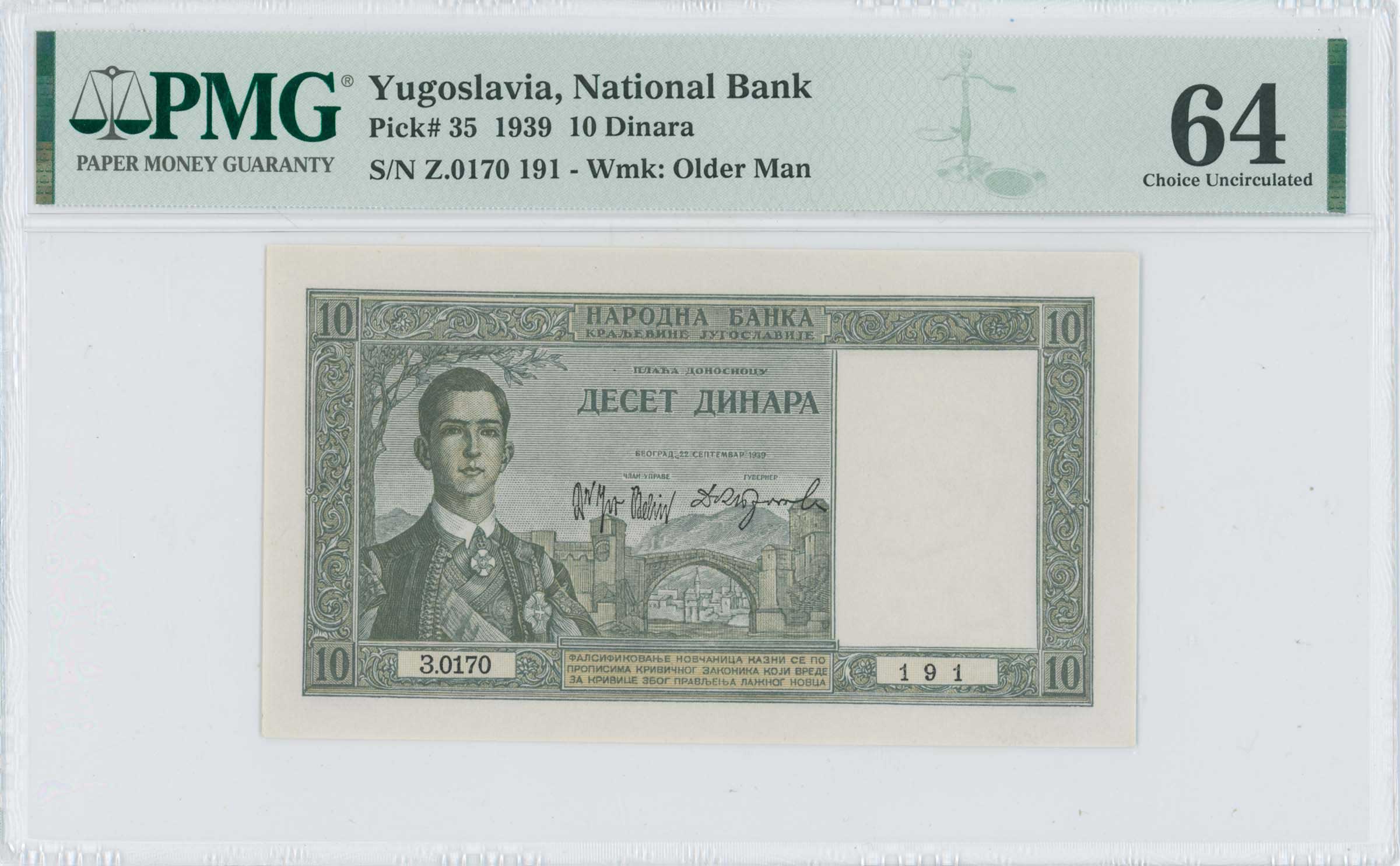 Lot 07330