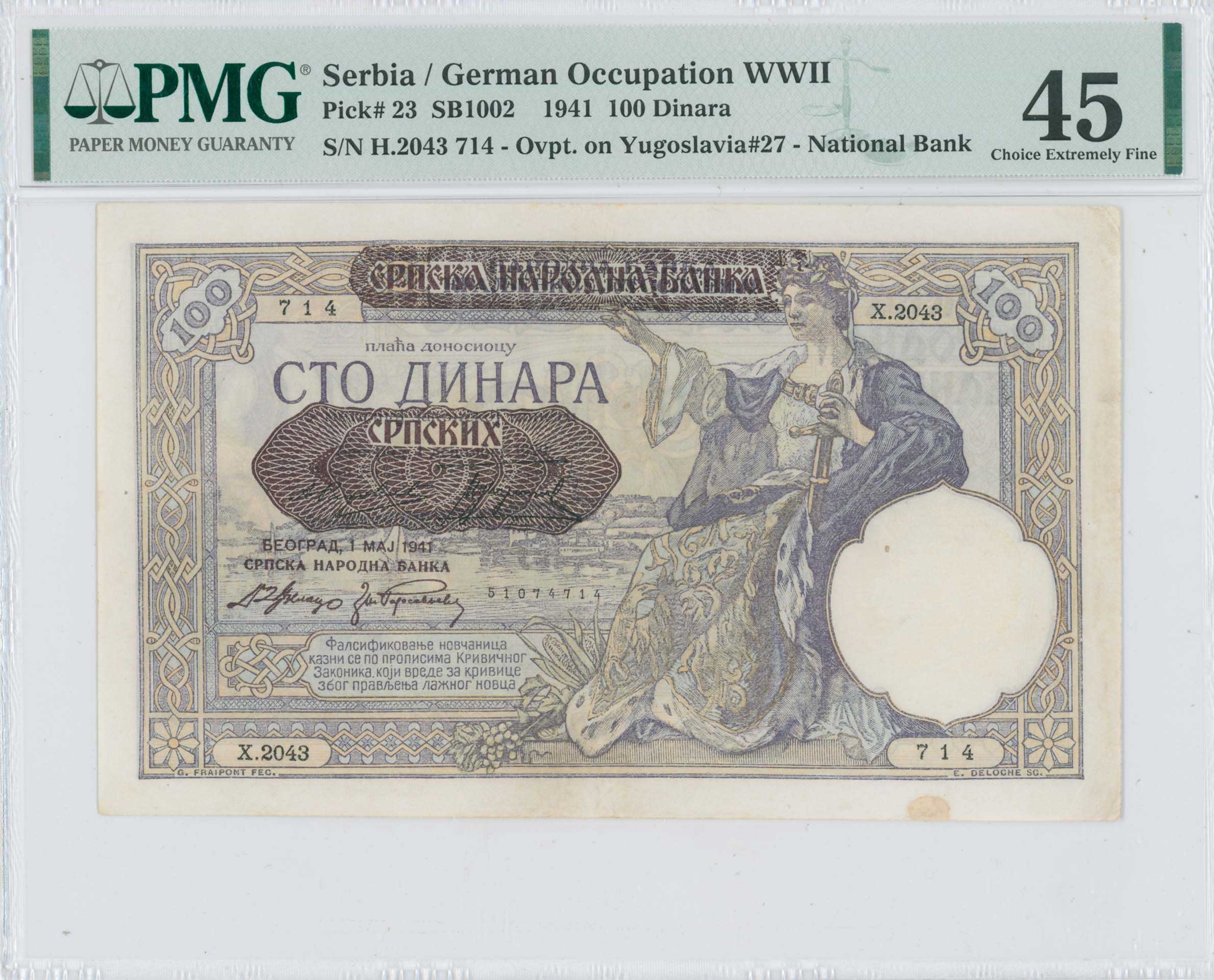 Lot 07568