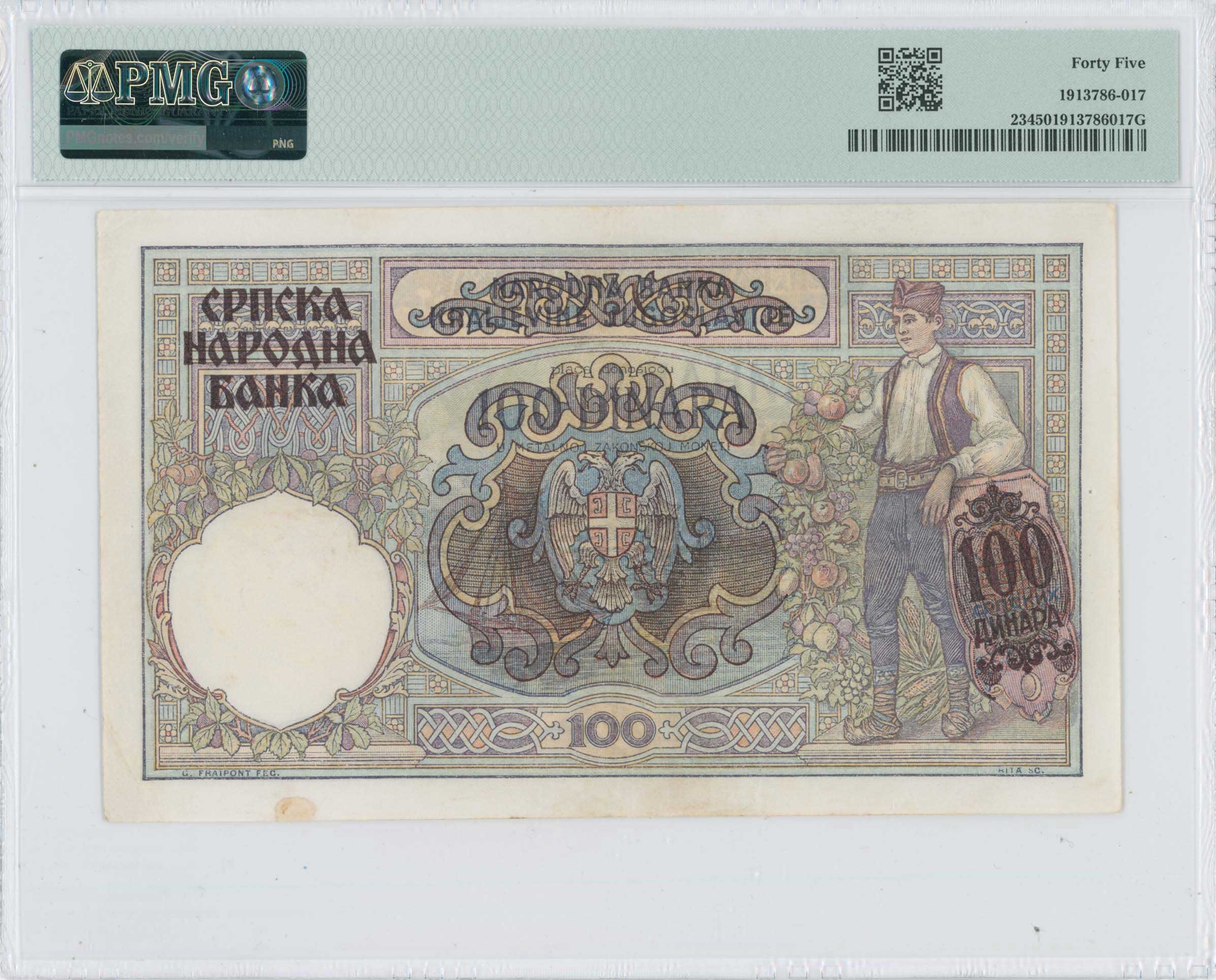Lot 07568