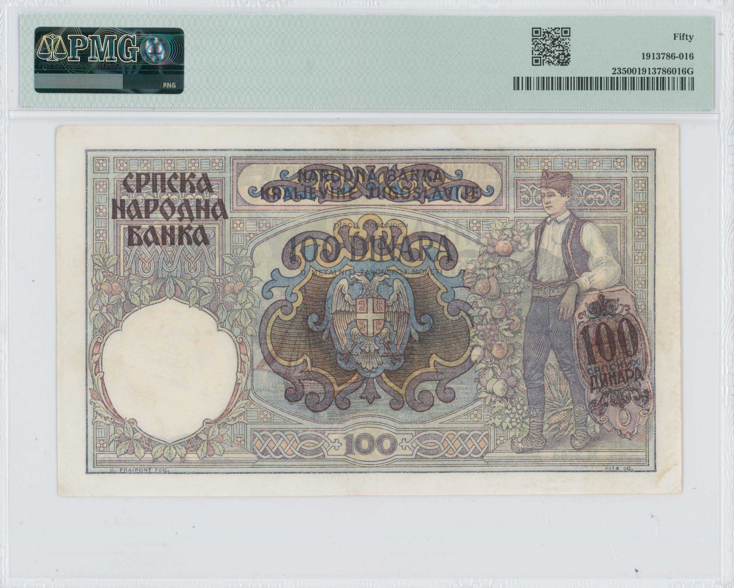 Lot 08177