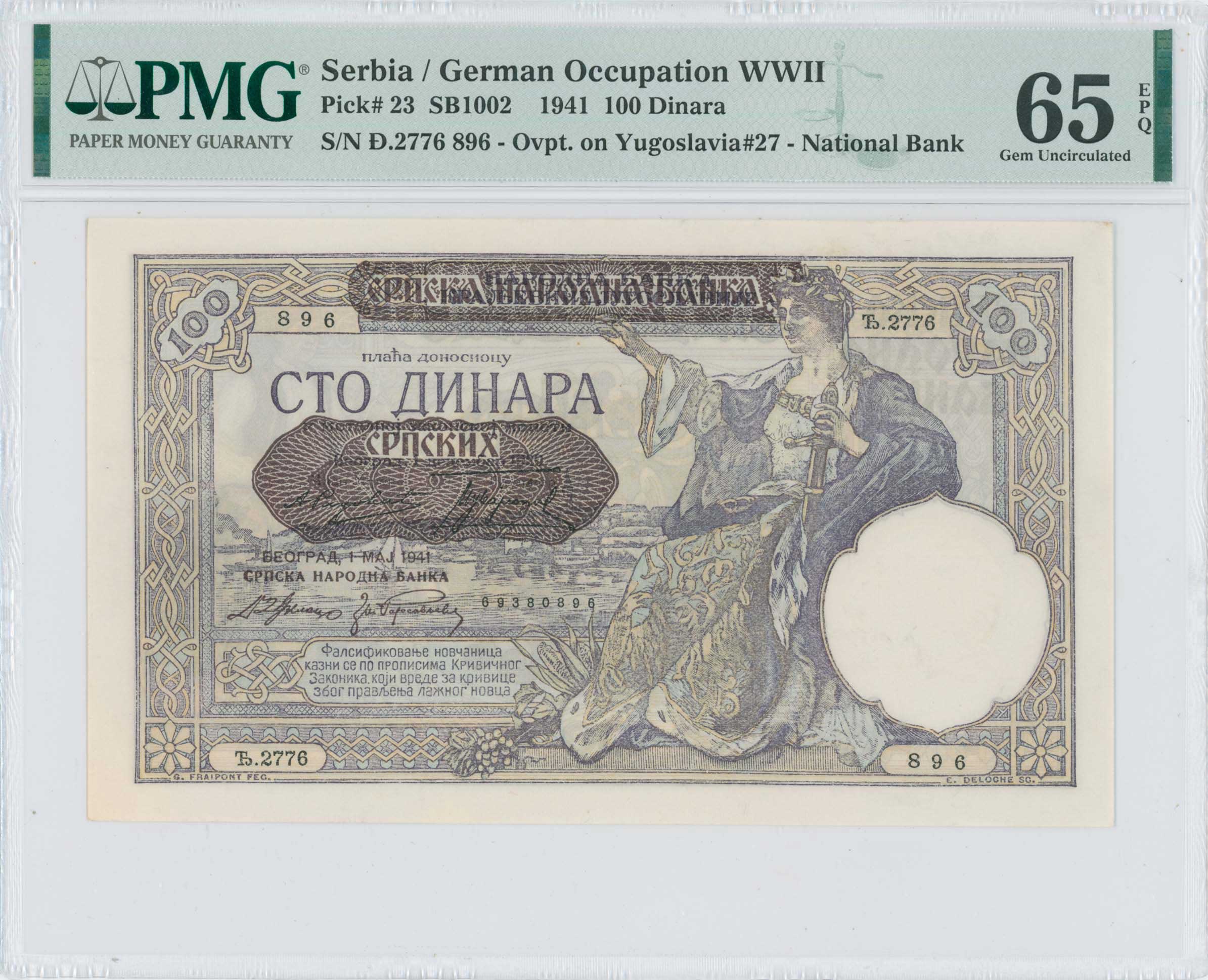 Lot 07450