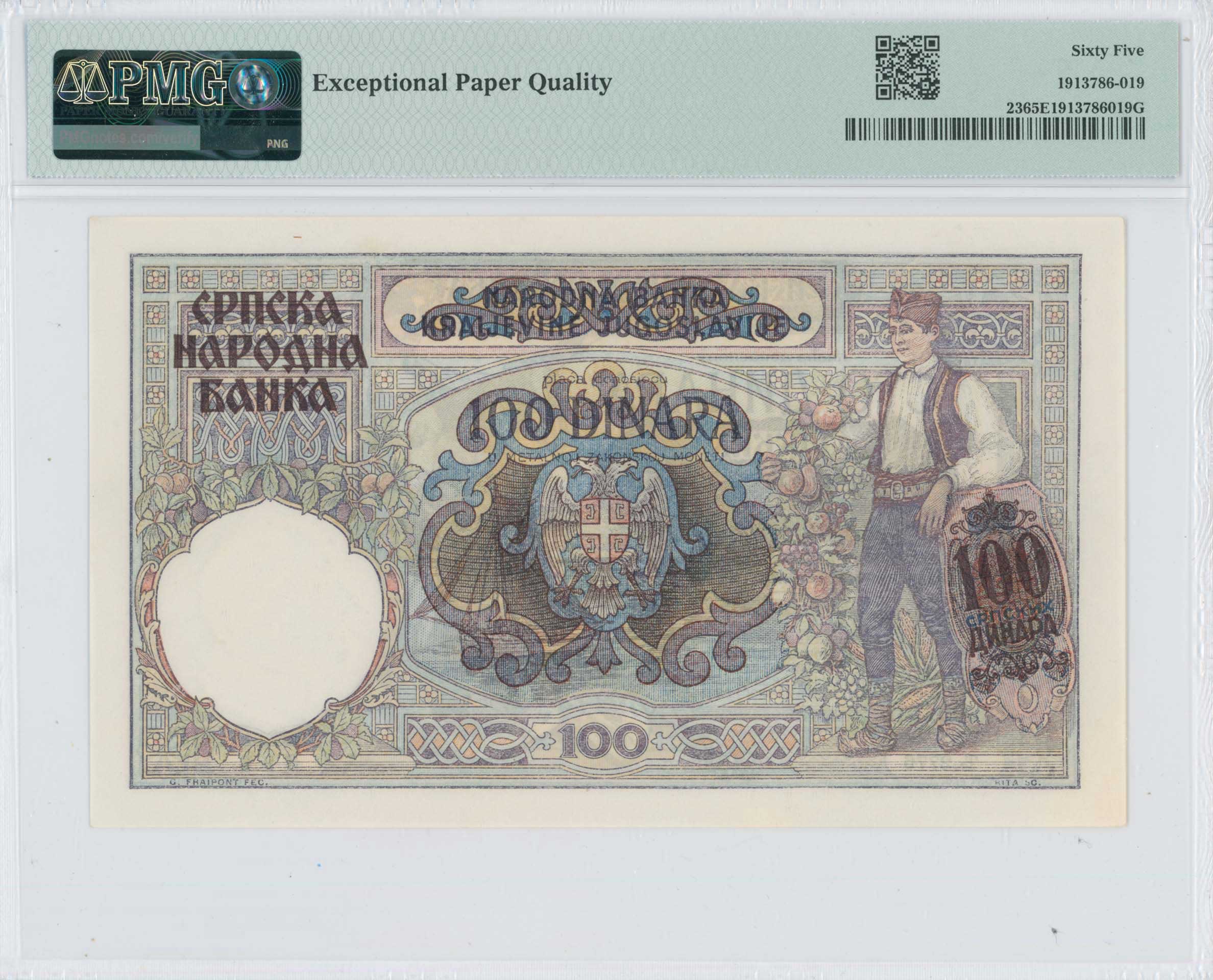 Lot 07450
