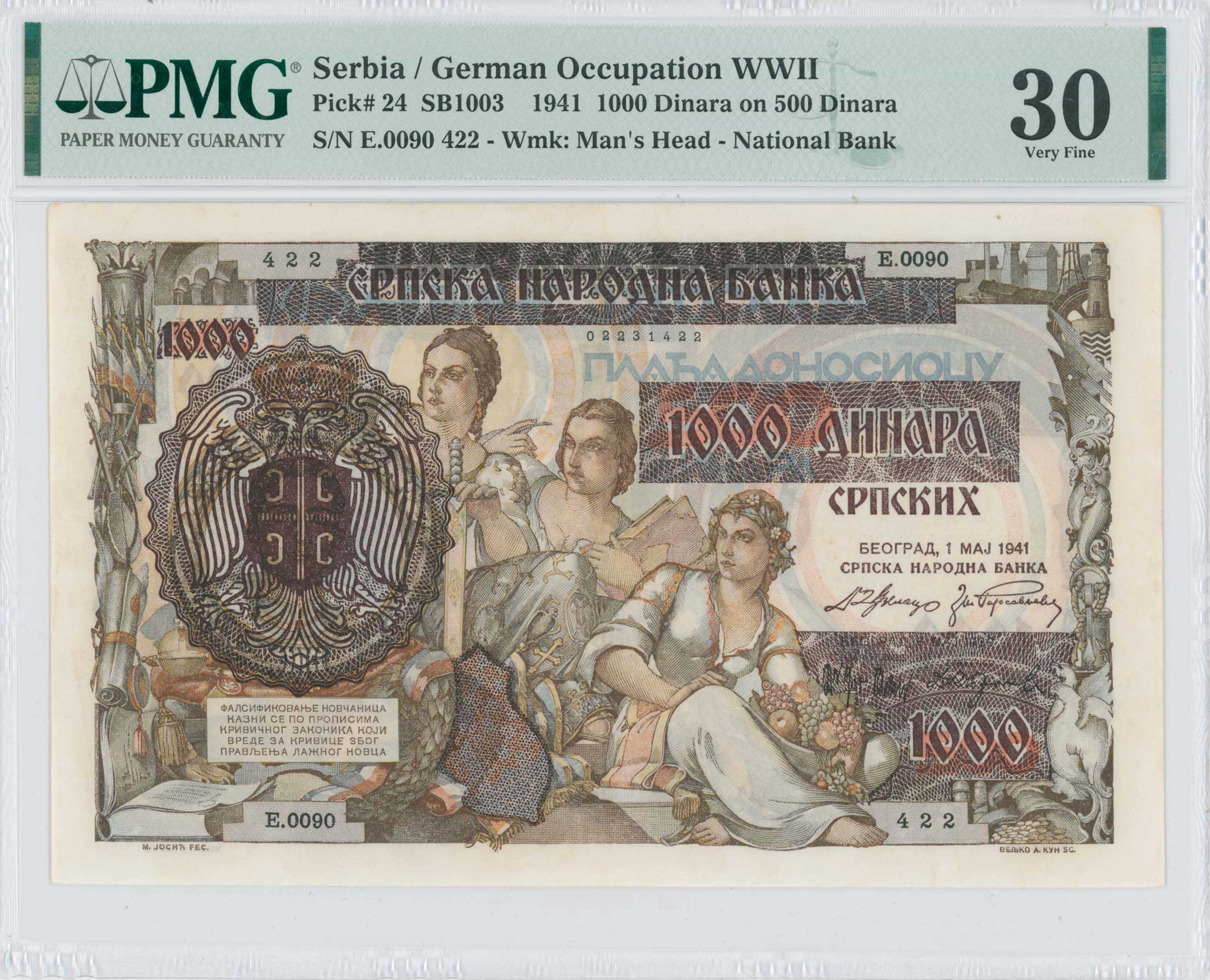 Lot 08178