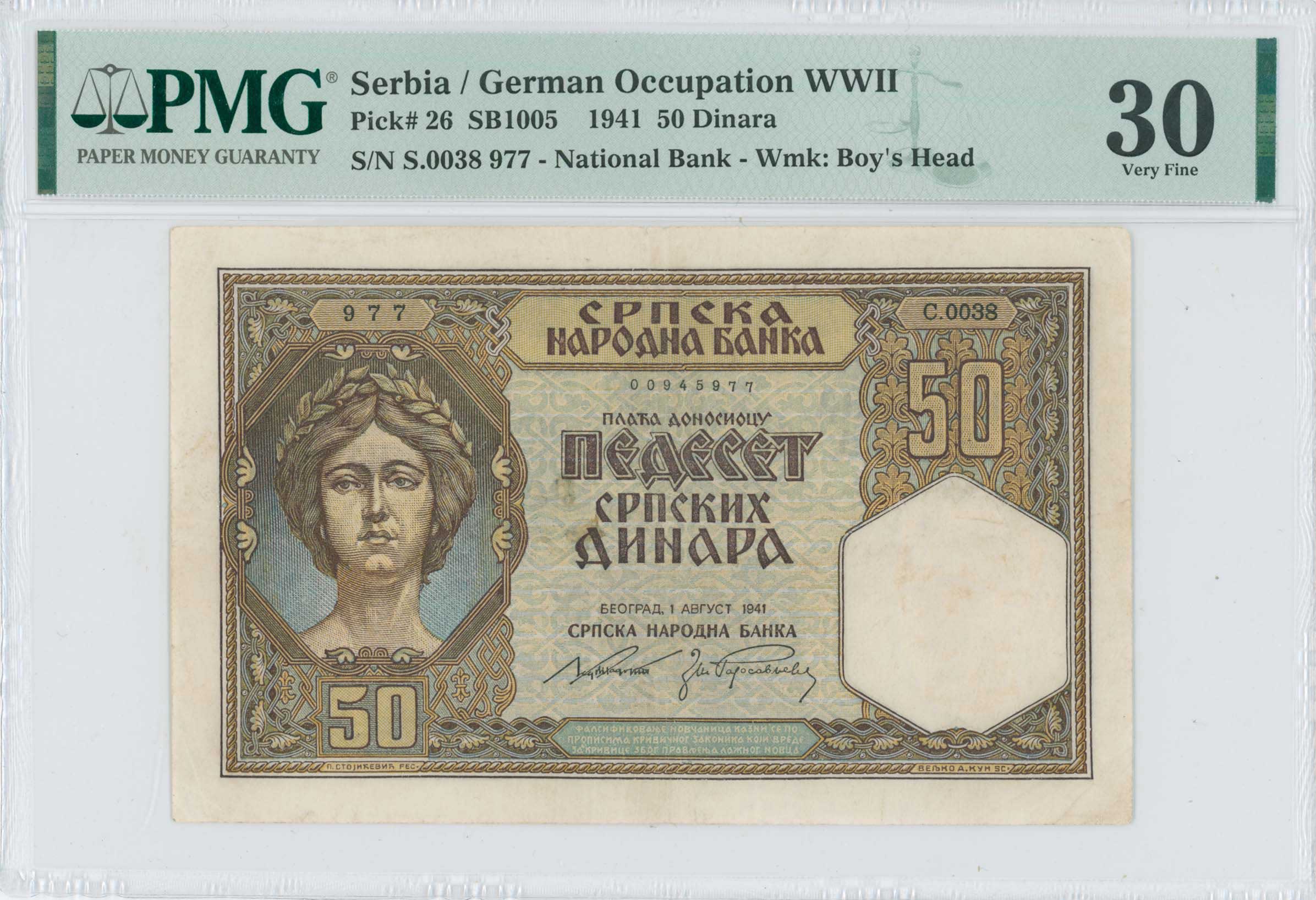 Lot 08180