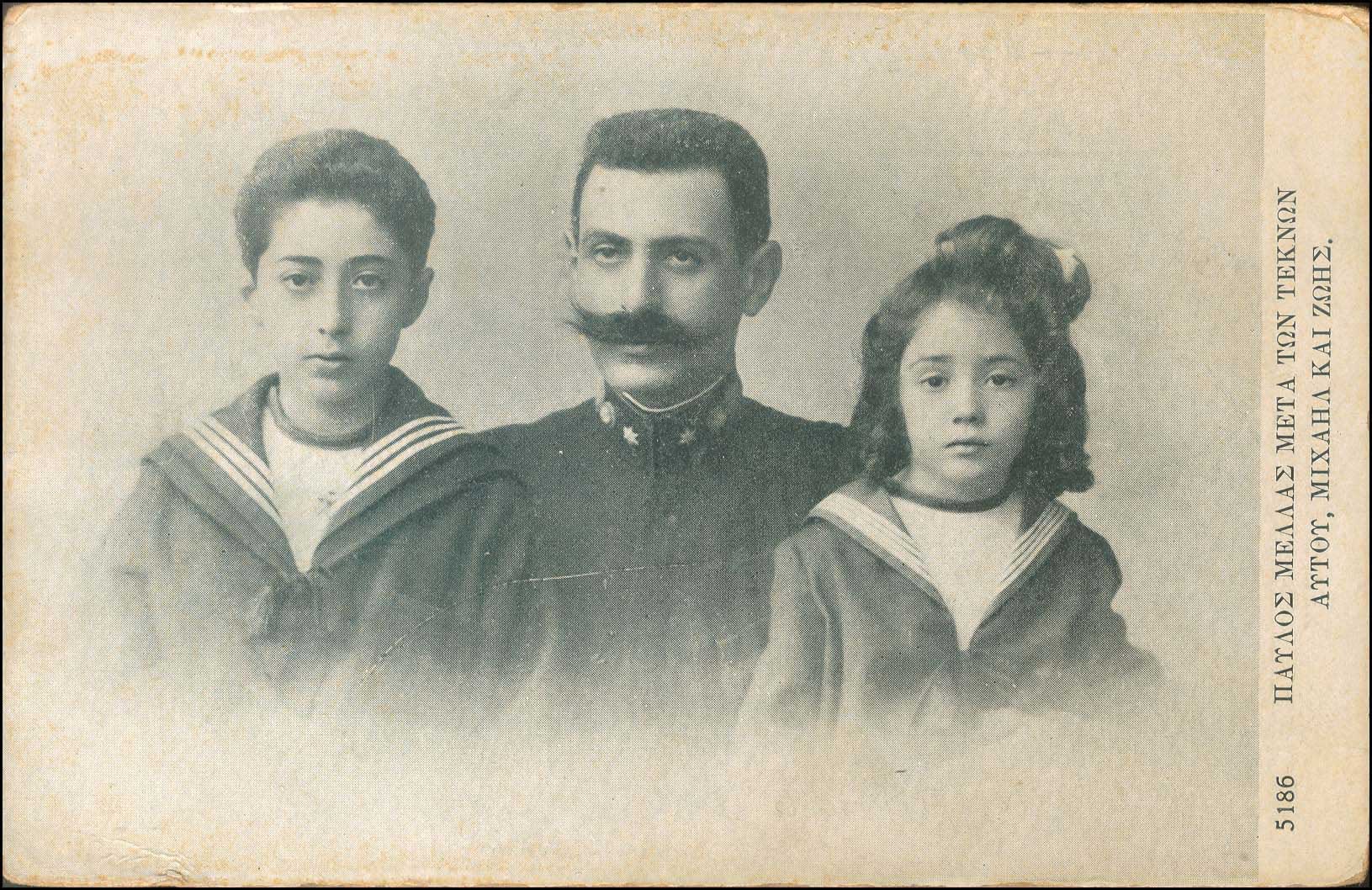 Lot 01815