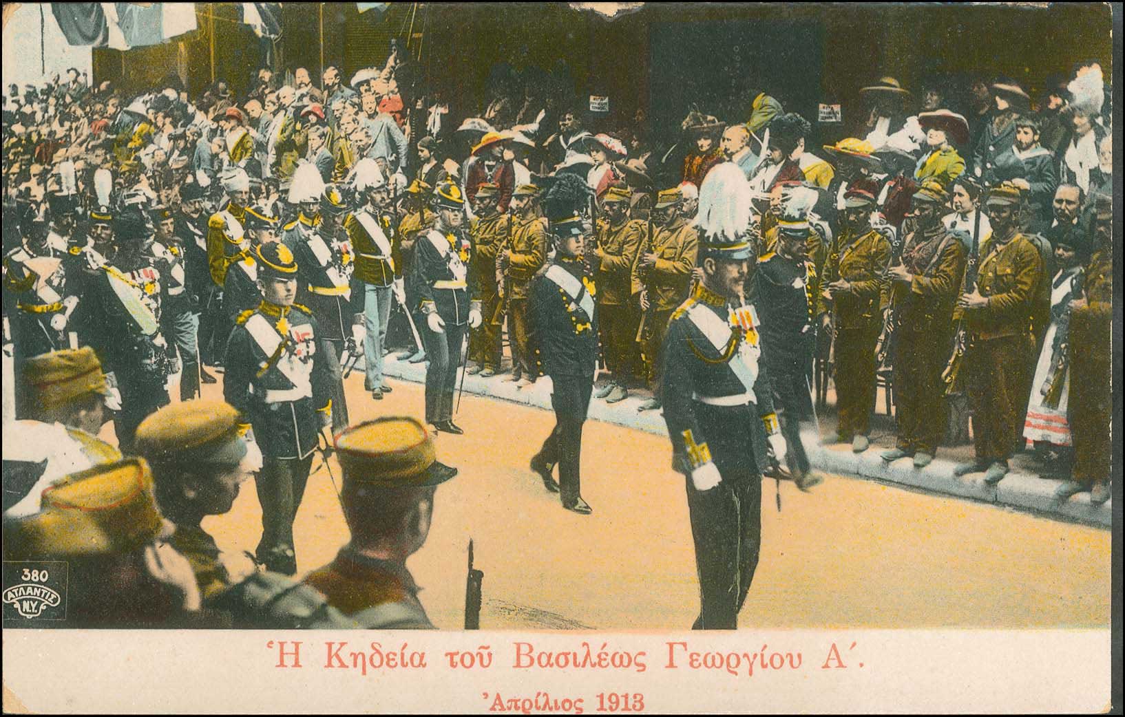 Lot 01807