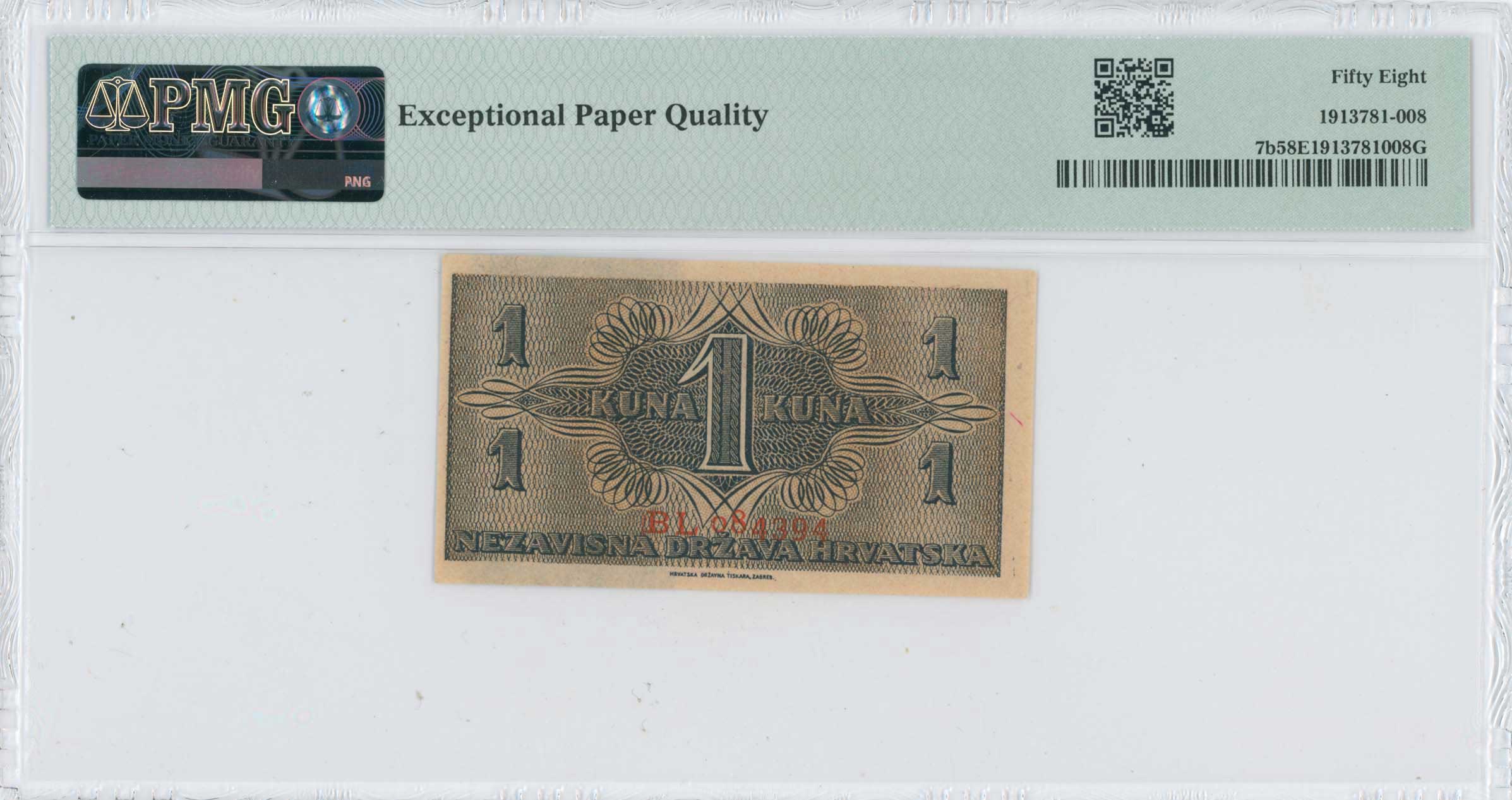 Lot 07483