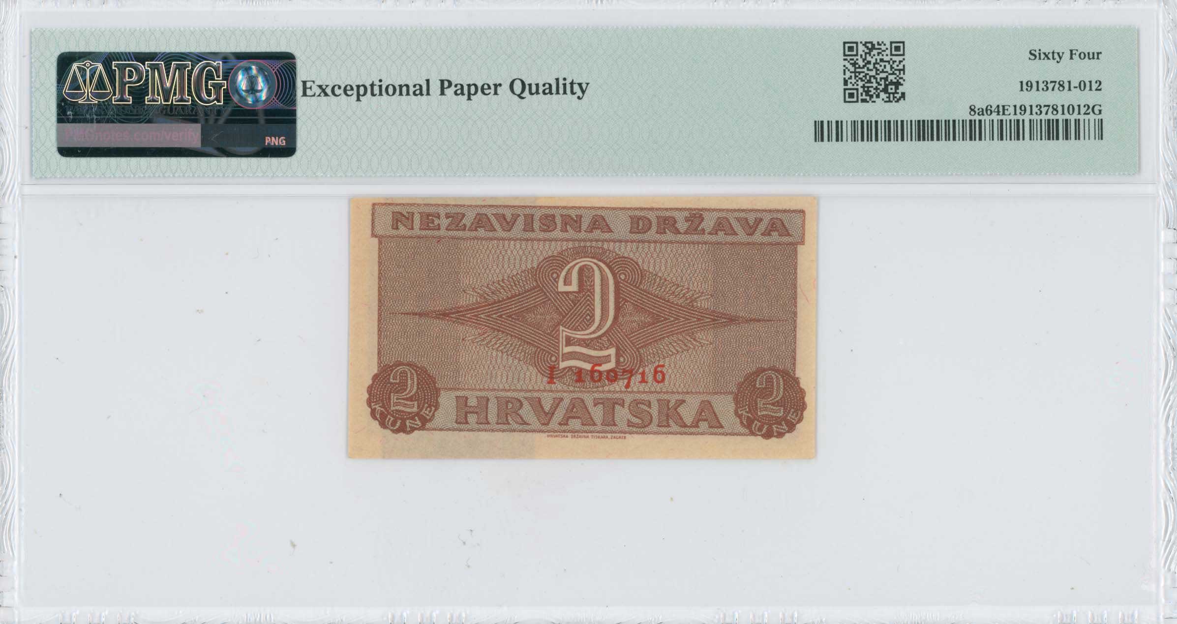 Lot 07256