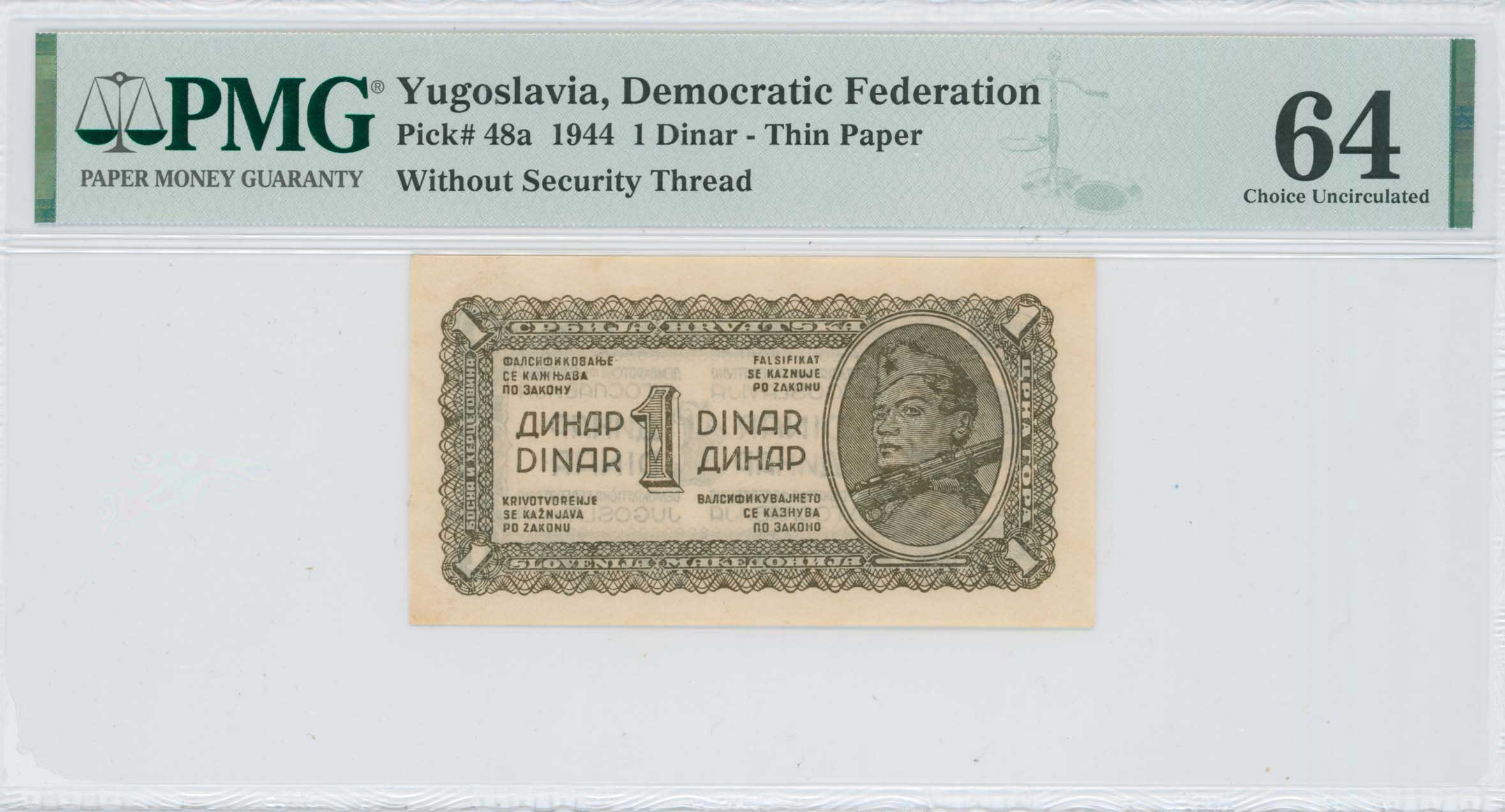 Lot 08238
