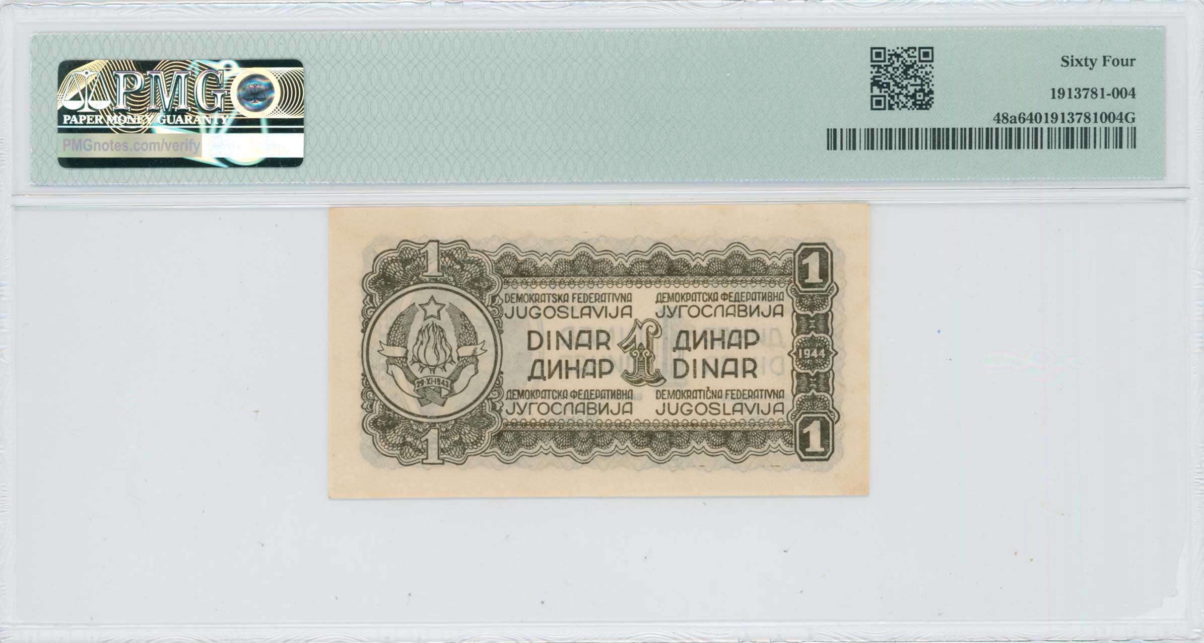 Lot 08238
