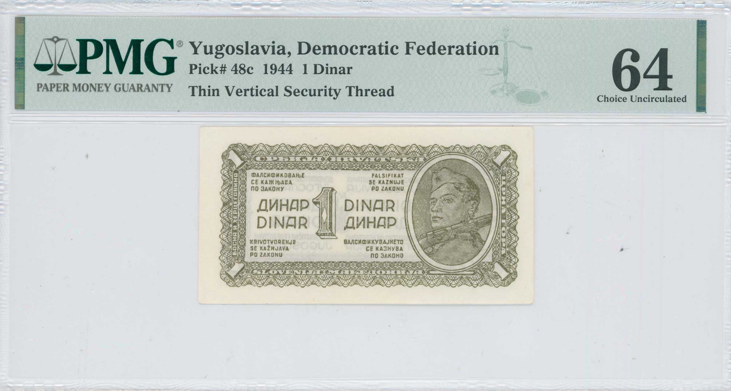 Lot 07478