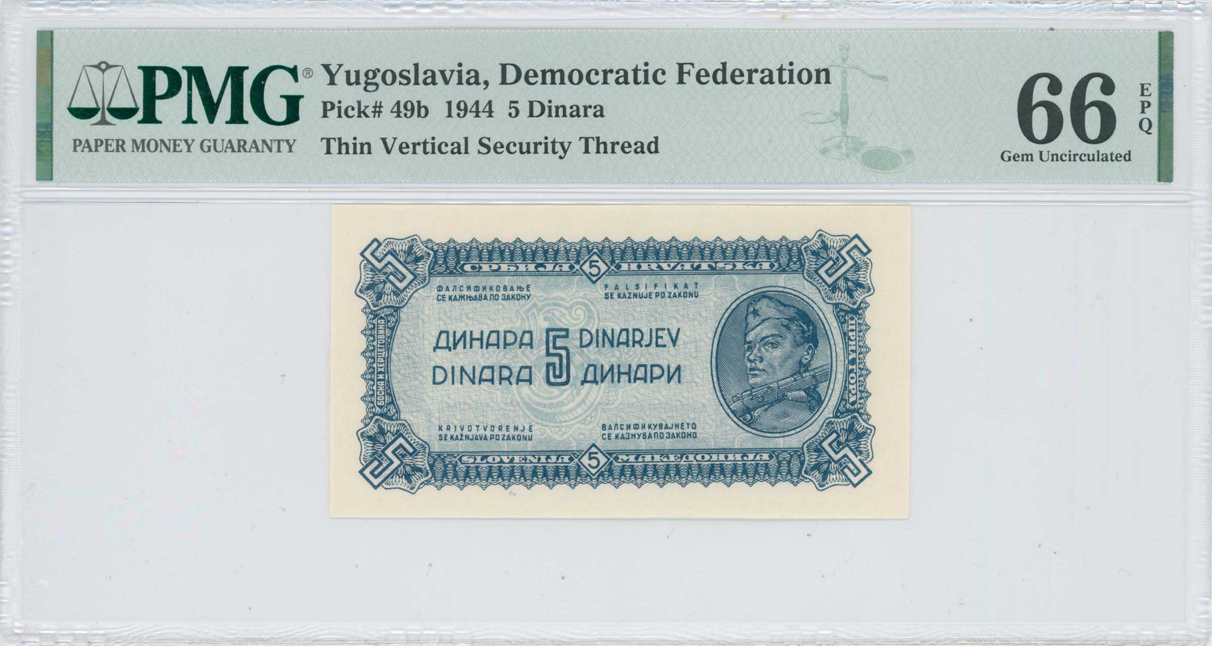 Lot 08240
