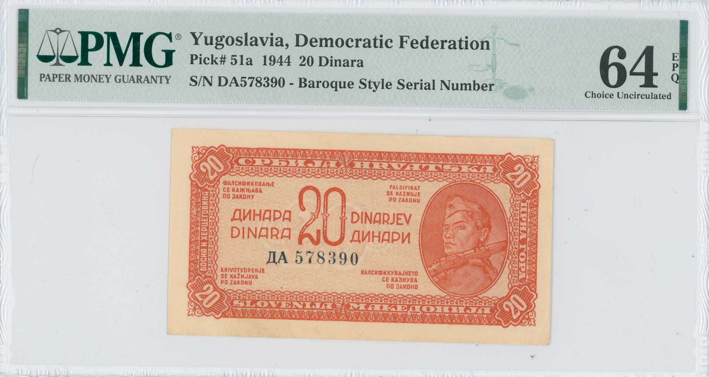 Lot 08242