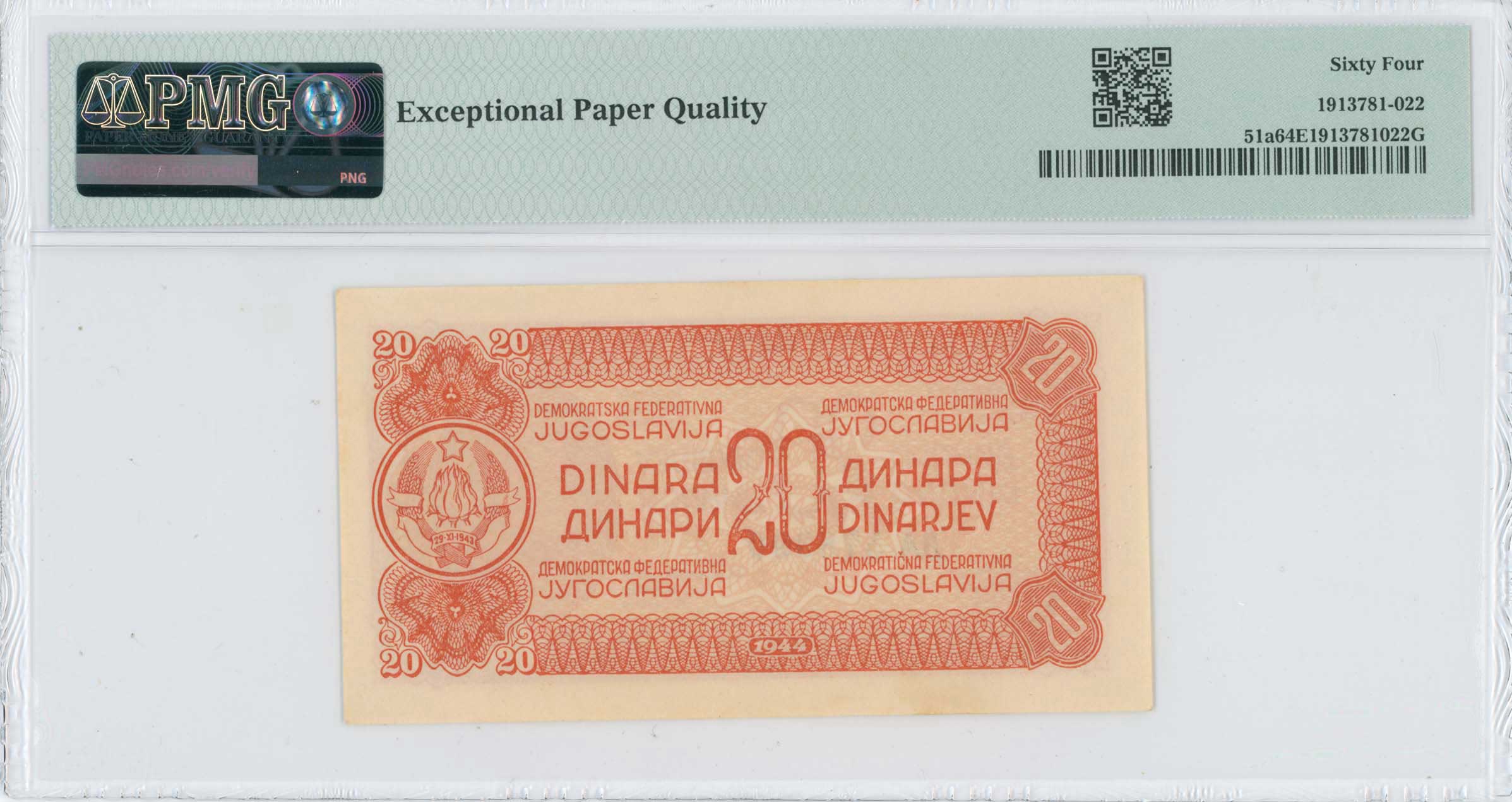 Lot 08242