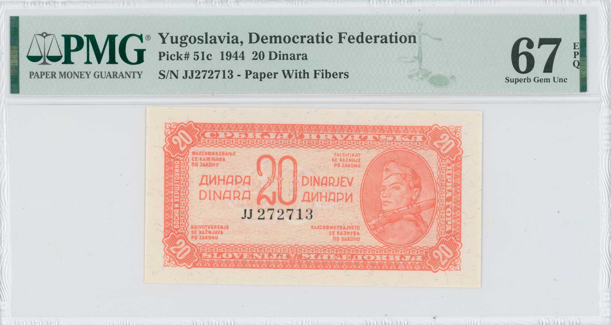 Lot 07165