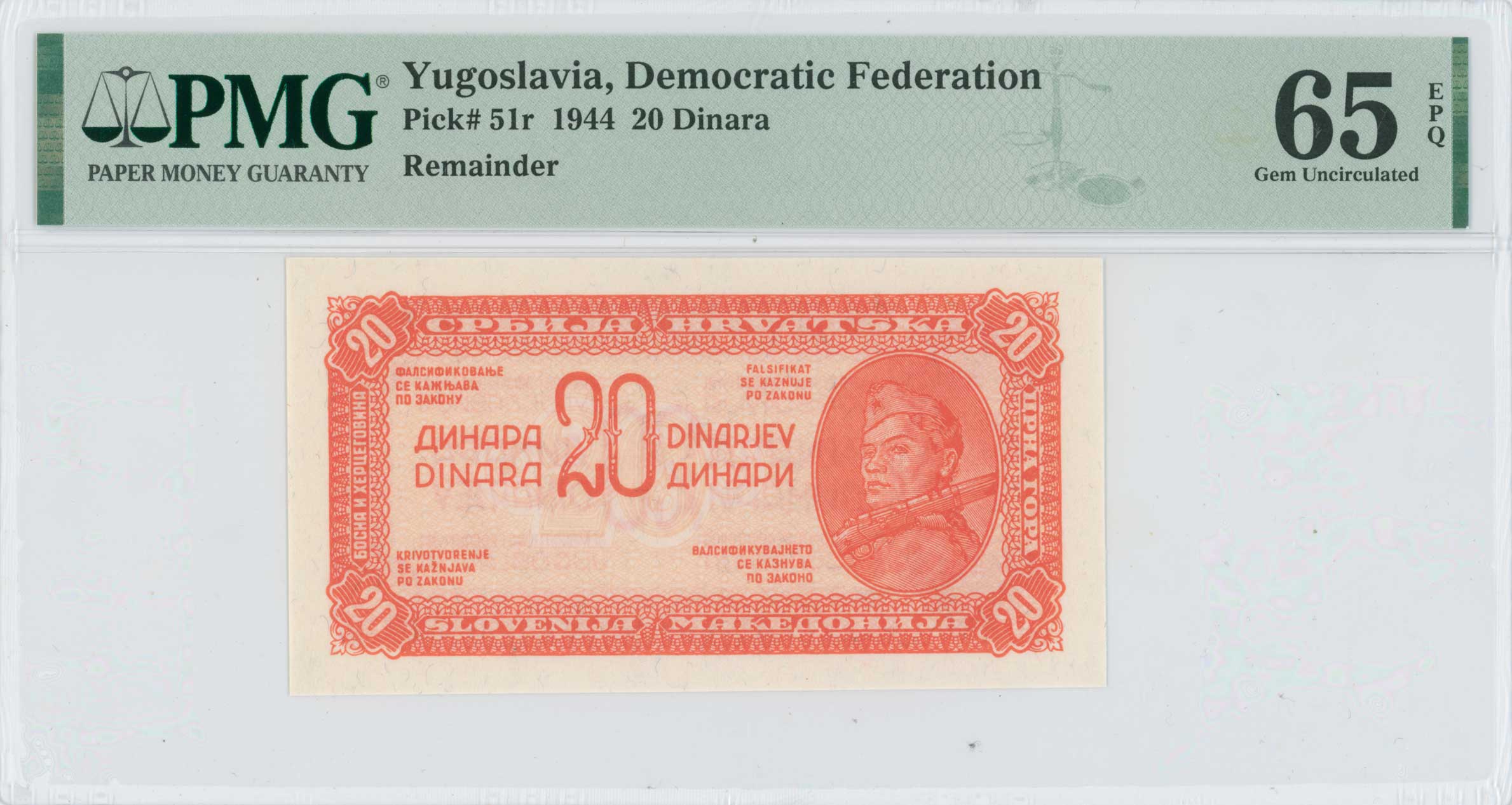 Lot 07166