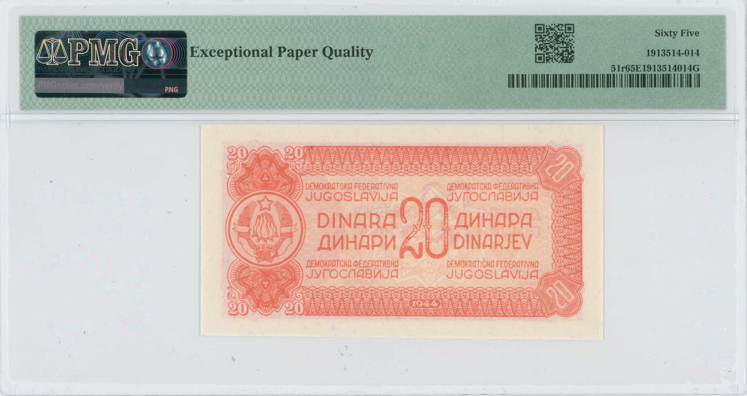 Lot 07166