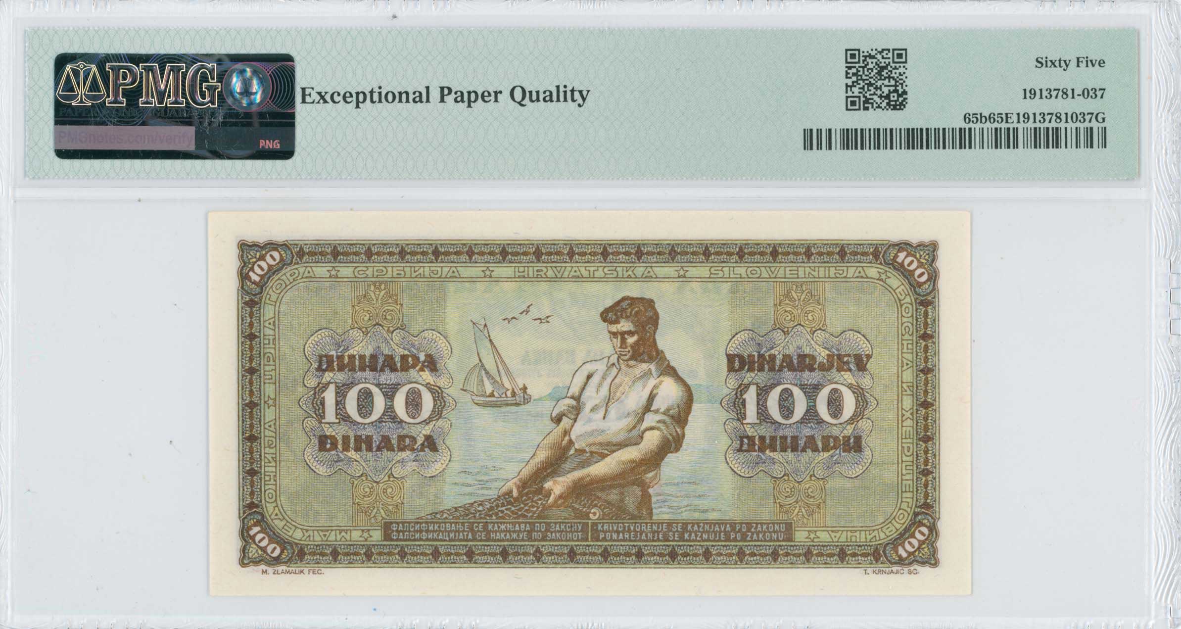 Lot 07615