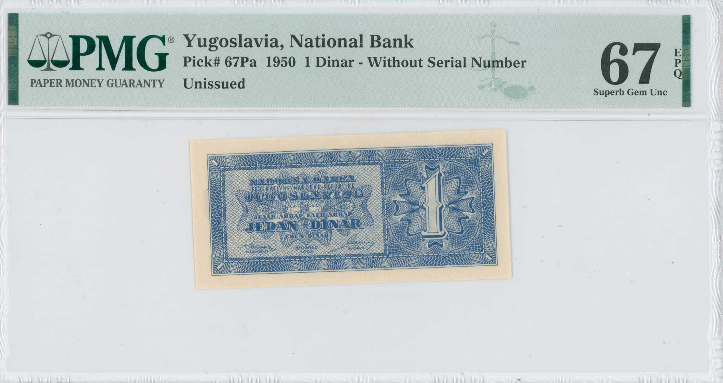 Lot 07335
